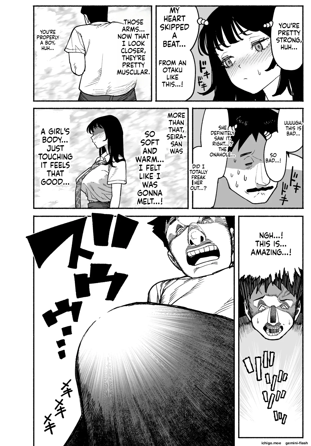 Gyaru ga Tomari ni Kita node Nakadashi Hachi Sasete Moratta Hanashi. | A Gal Stayed Over, So I Got to Cum Inside Her. – Chapter 1 – page 58