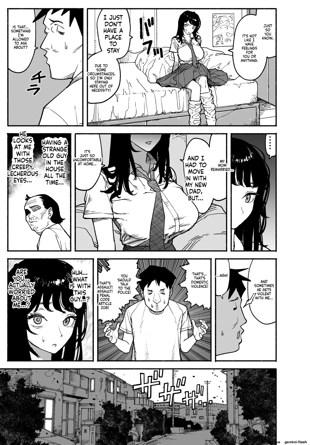 Gyaru ga Tomari ni Kita node Nakadashi Hachi Sasete Moratta Hanashi. | A Gal Stayed Over, So I Got to Cum Inside Her. – Chapter 1 – page 59
