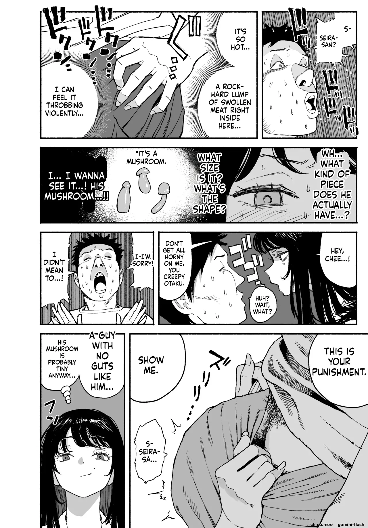 Gyaru ga Tomari ni Kita node Nakadashi Hachi Sasete Moratta Hanashi. | A Gal Stayed Over, So I Got to Cum Inside Her. – Chapter 1 – page 64
