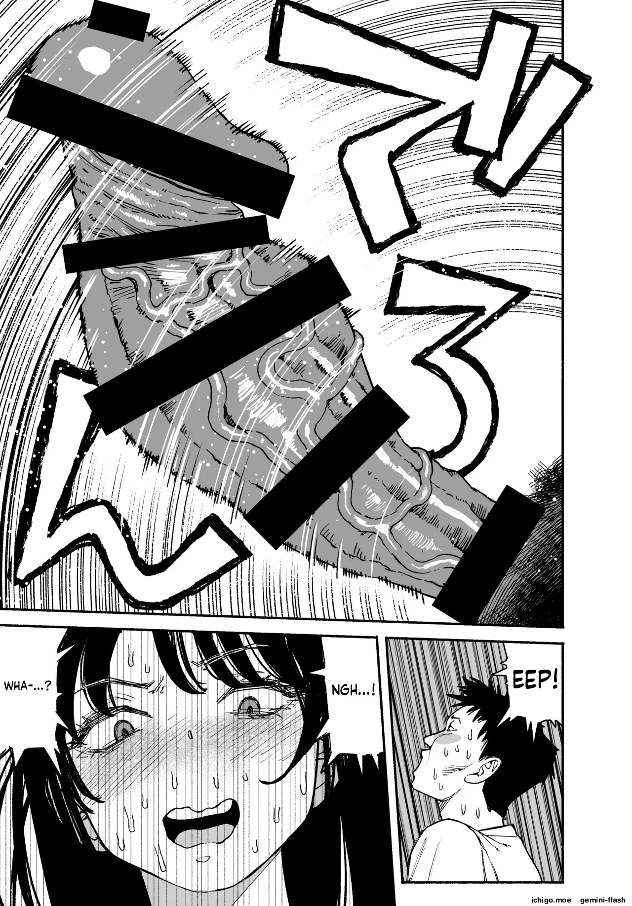 Gyaru ga Tomari ni Kita node Nakadashi Hachi Sasete Moratta Hanashi. | A Gal Stayed Over, So I Got to Cum Inside Her. – Chapter 1 – page 65