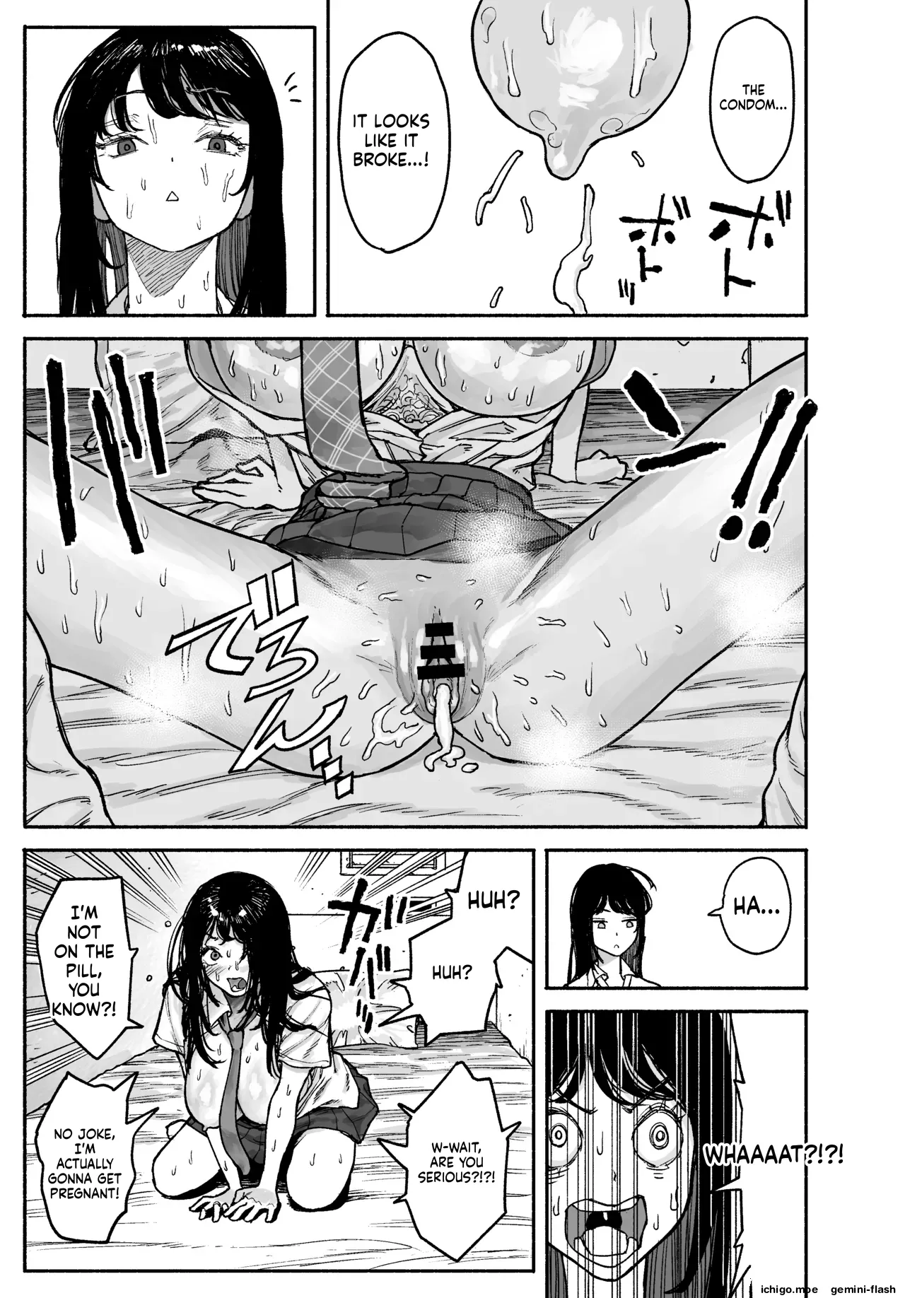 Gyaru ga Tomari ni Kita node Nakadashi Hachi Sasete Moratta Hanashi. | A Gal Stayed Over, So I Got to Cum Inside Her. – Chapter 1 – page 79