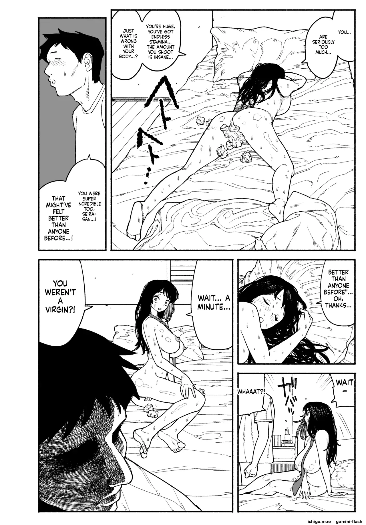 Gyaru ga Tomari ni Kita node Nakadashi Hachi Sasete Moratta Hanashi. | A Gal Stayed Over, So I Got to Cum Inside Her. – Chapter 1 – page 94