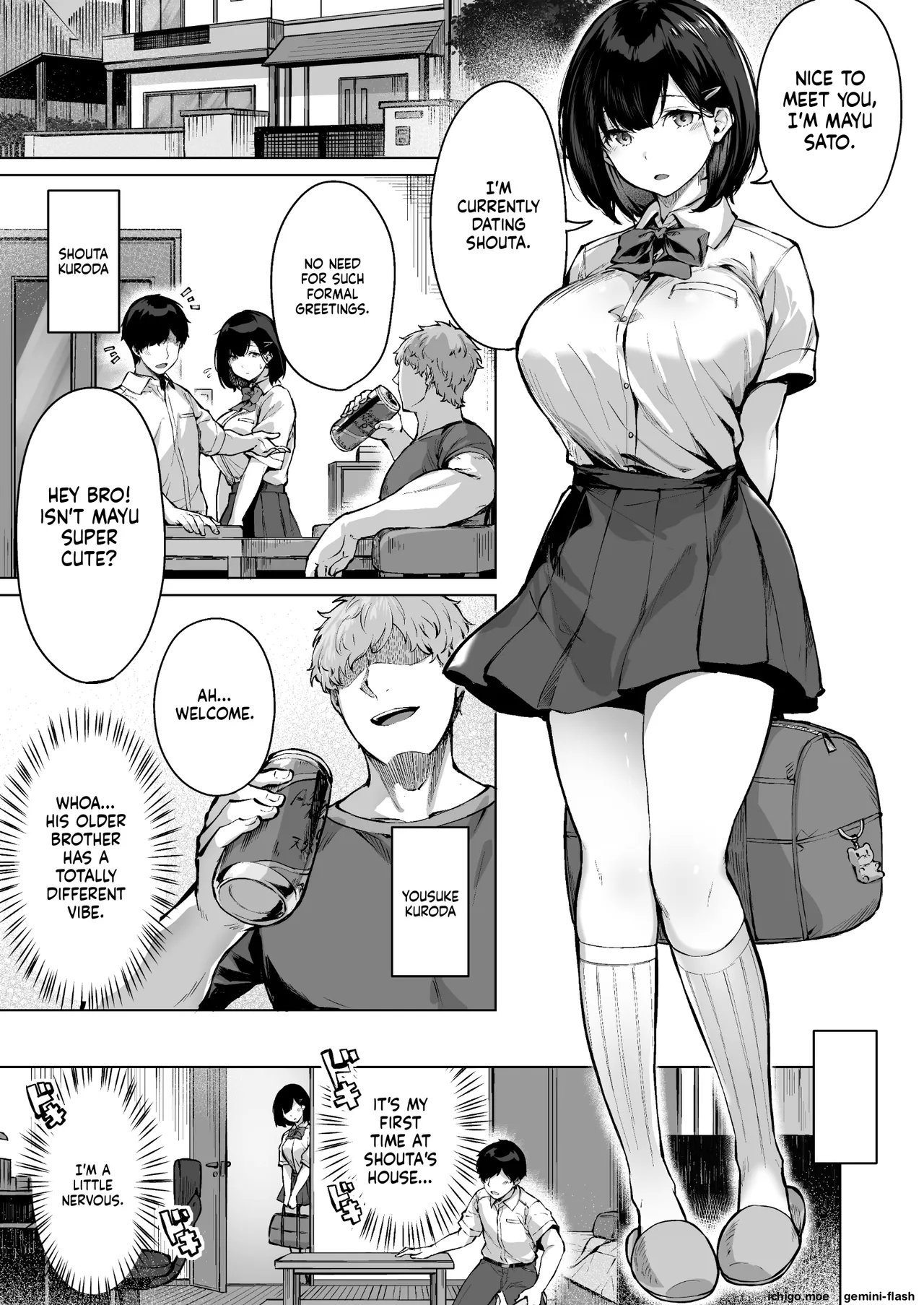 Koibito no Renshuu. ~Ore no Ani ni Netorareru Seijun Kanojo~ – Playing lovers | Lover Practice ~My Pure Girlfriend Is Stolen by My Big Brother~ — preview page 3