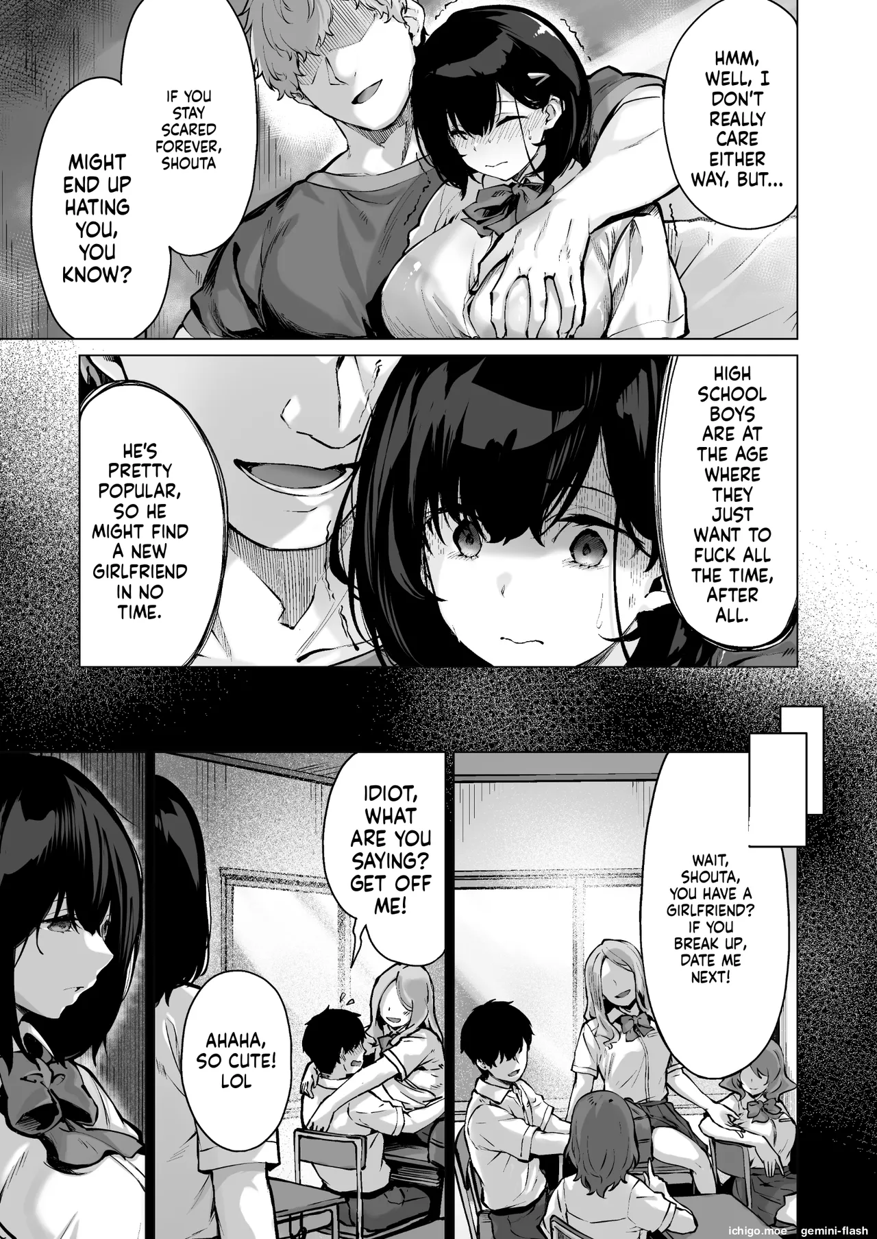 Koibito no Renshuu. ~Ore no Ani ni Netorareru Seijun Kanojo~ – Playing lovers | Lover Practice ~My Pure Girlfriend Is Stolen by My Big Brother~ — preview page 9