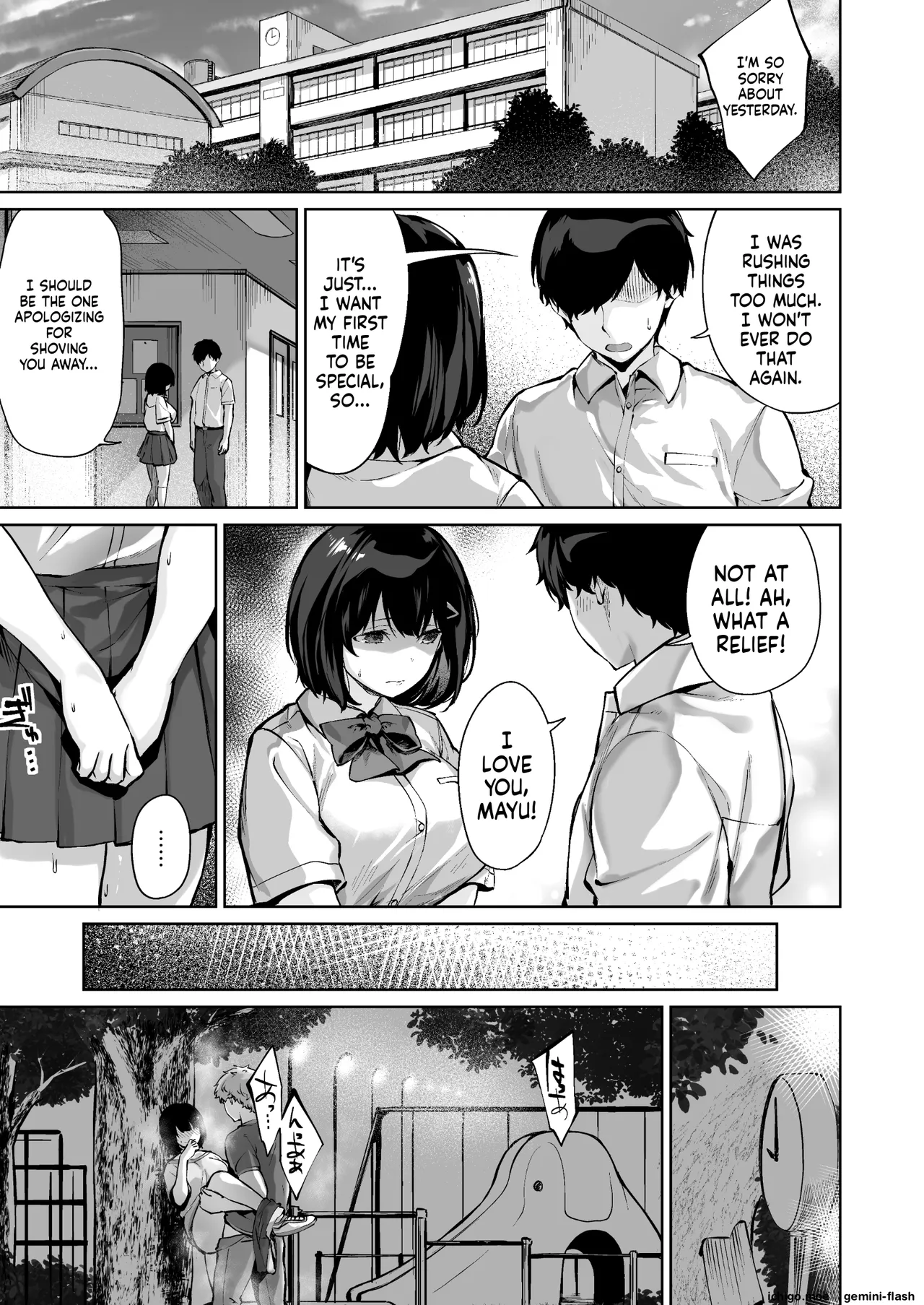 Koibito no Renshuu. ~Ore no Ani ni Netorareru Seijun Kanojo~ – Playing lovers | Lover Practice ~My Pure Girlfriend Is Stolen by My Big Brother~ – Chapter 1 – page 21