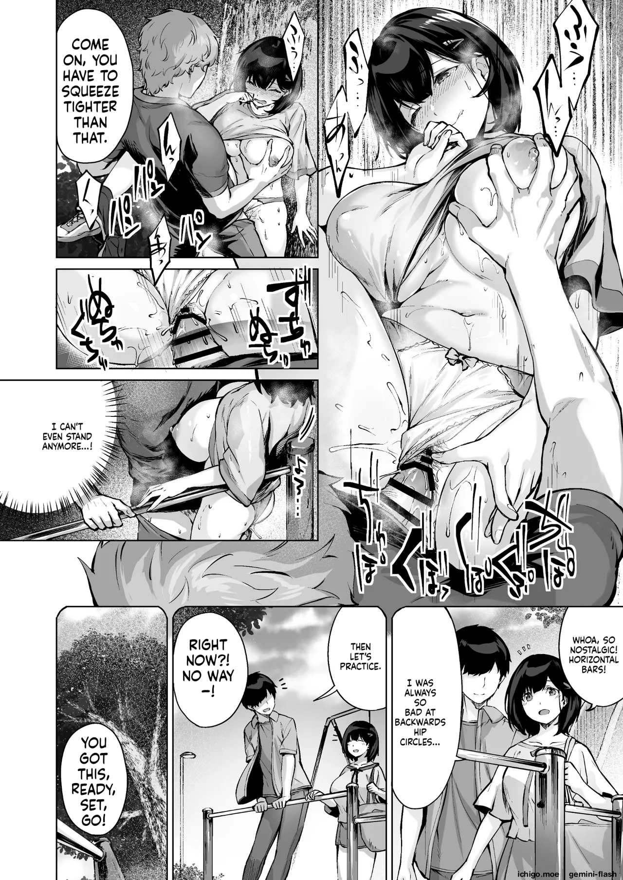 Koibito no Renshuu. ~Ore no Ani ni Netorareru Seijun Kanojo~ – Playing lovers | Lover Practice ~My Pure Girlfriend Is Stolen by My Big Brother~ – Chapter 1 – page 22