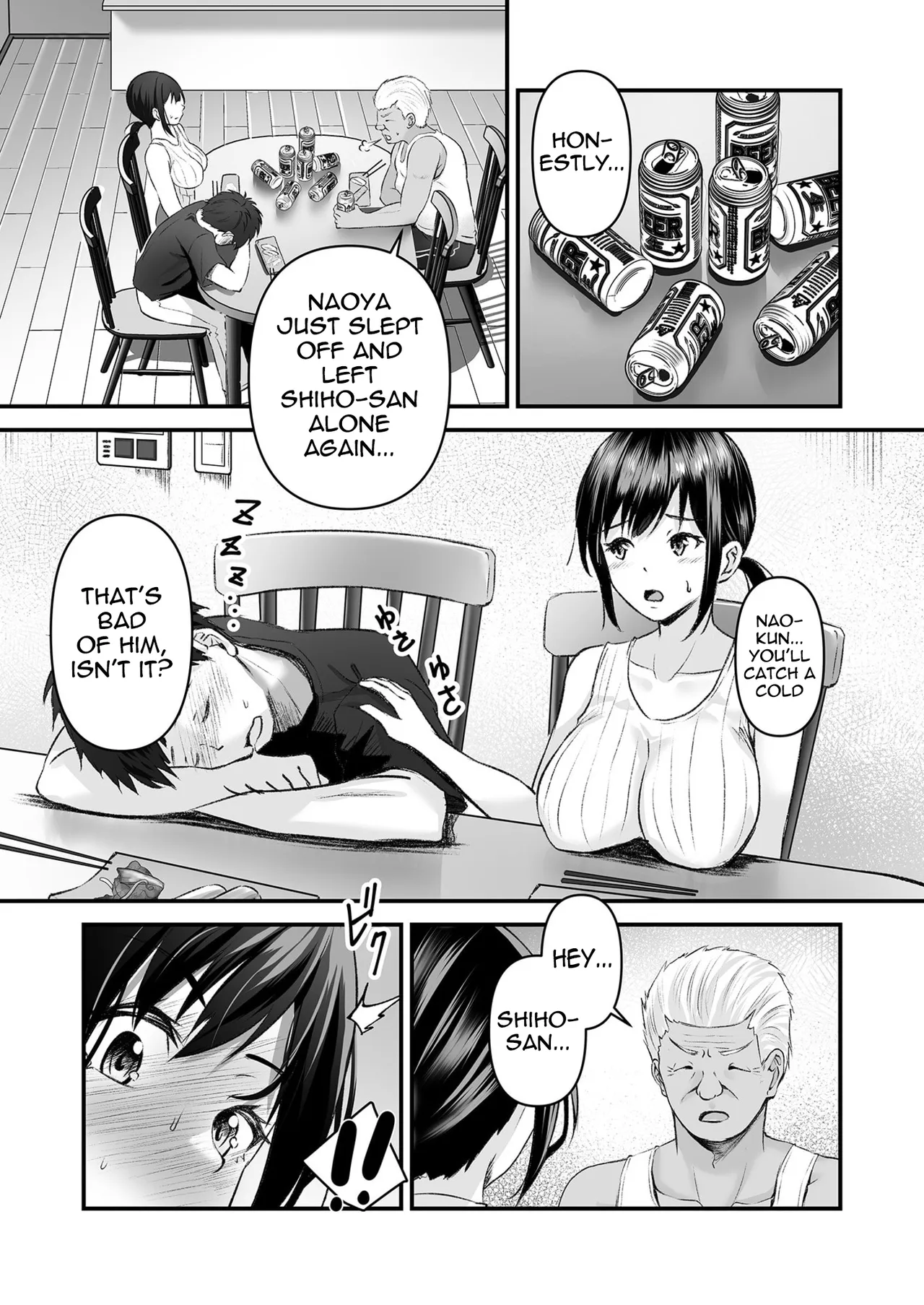 Yoino Ayamachi 2 | One night mistake 2 — preview page 10