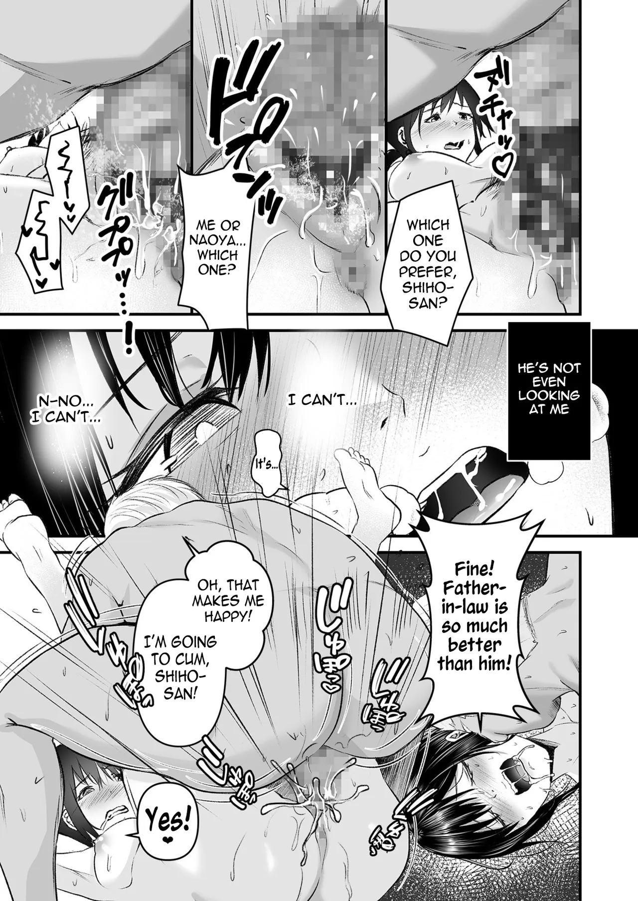 Yoino Ayamachi 2 | One night mistake 2 – Chapter 1 – page 21