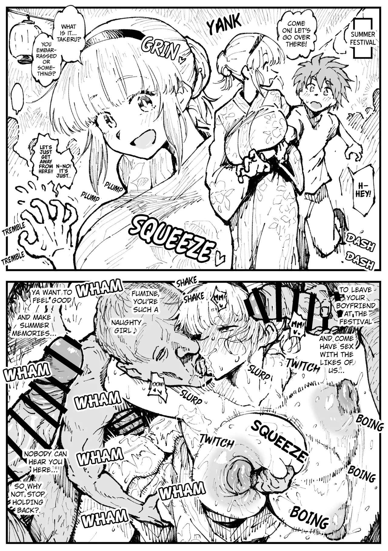 Summer 2026 — preview page 1