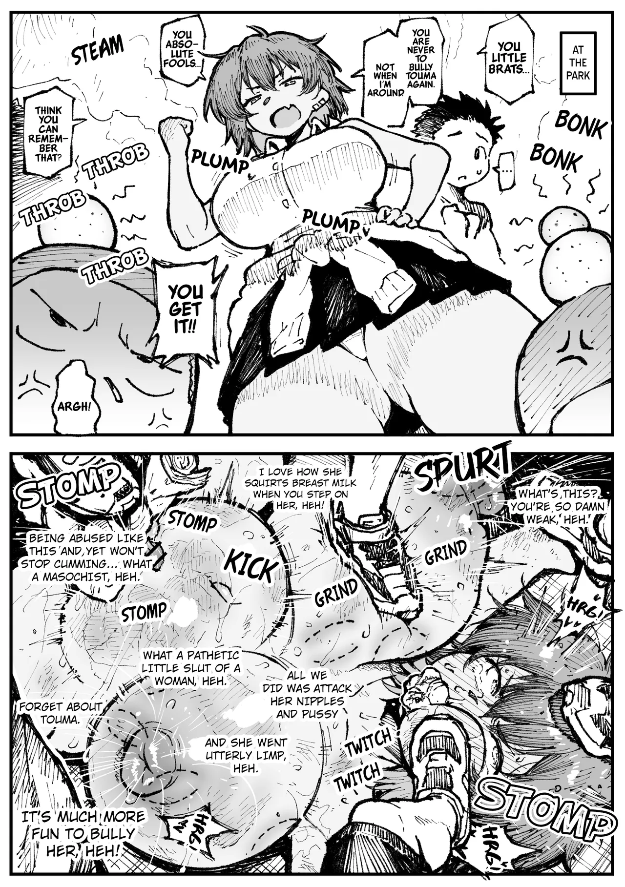 Summer 2026 — preview page 4