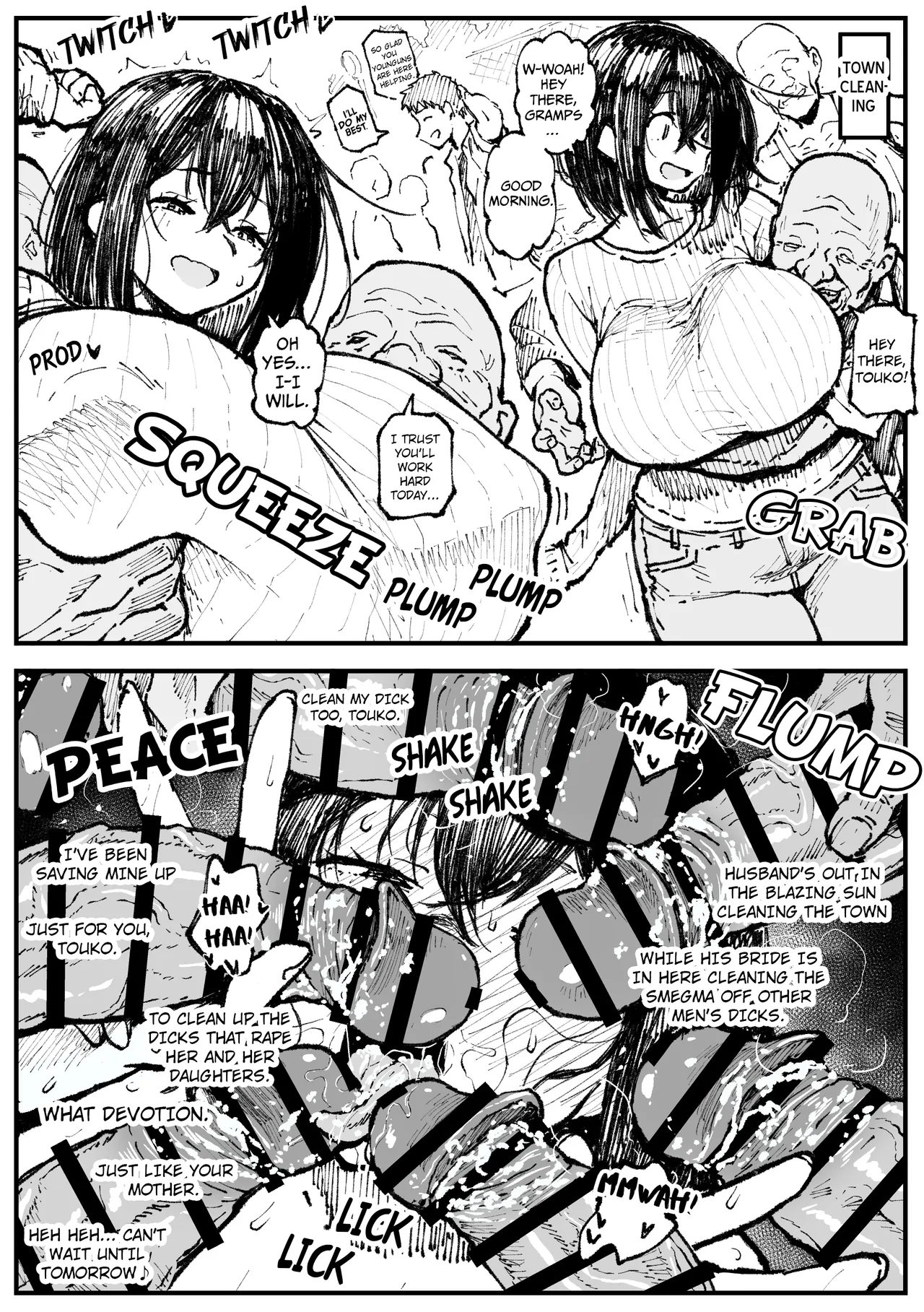 Summer 2026 — preview page 5