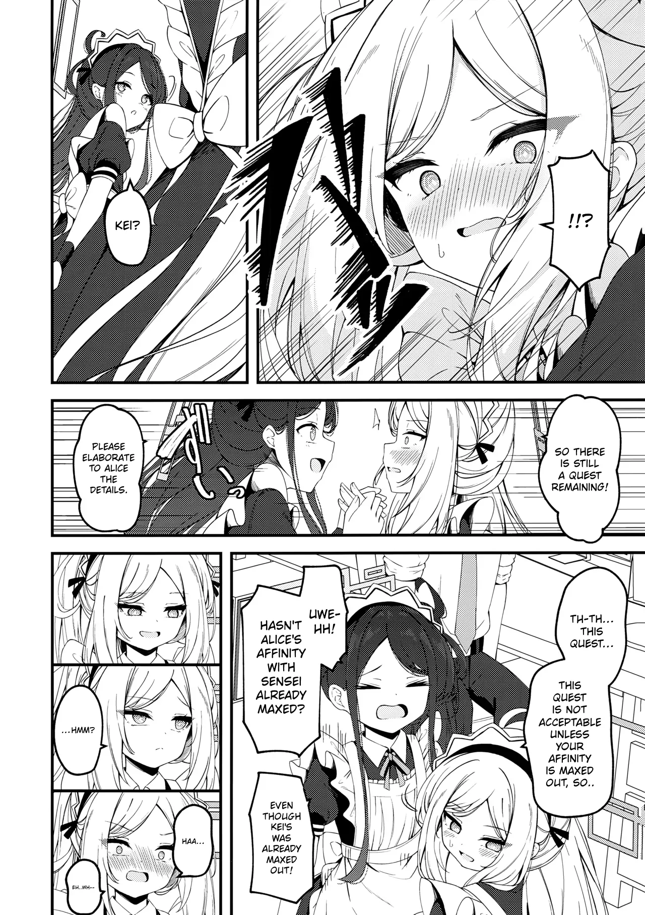 Maid Made Married — preview page 5