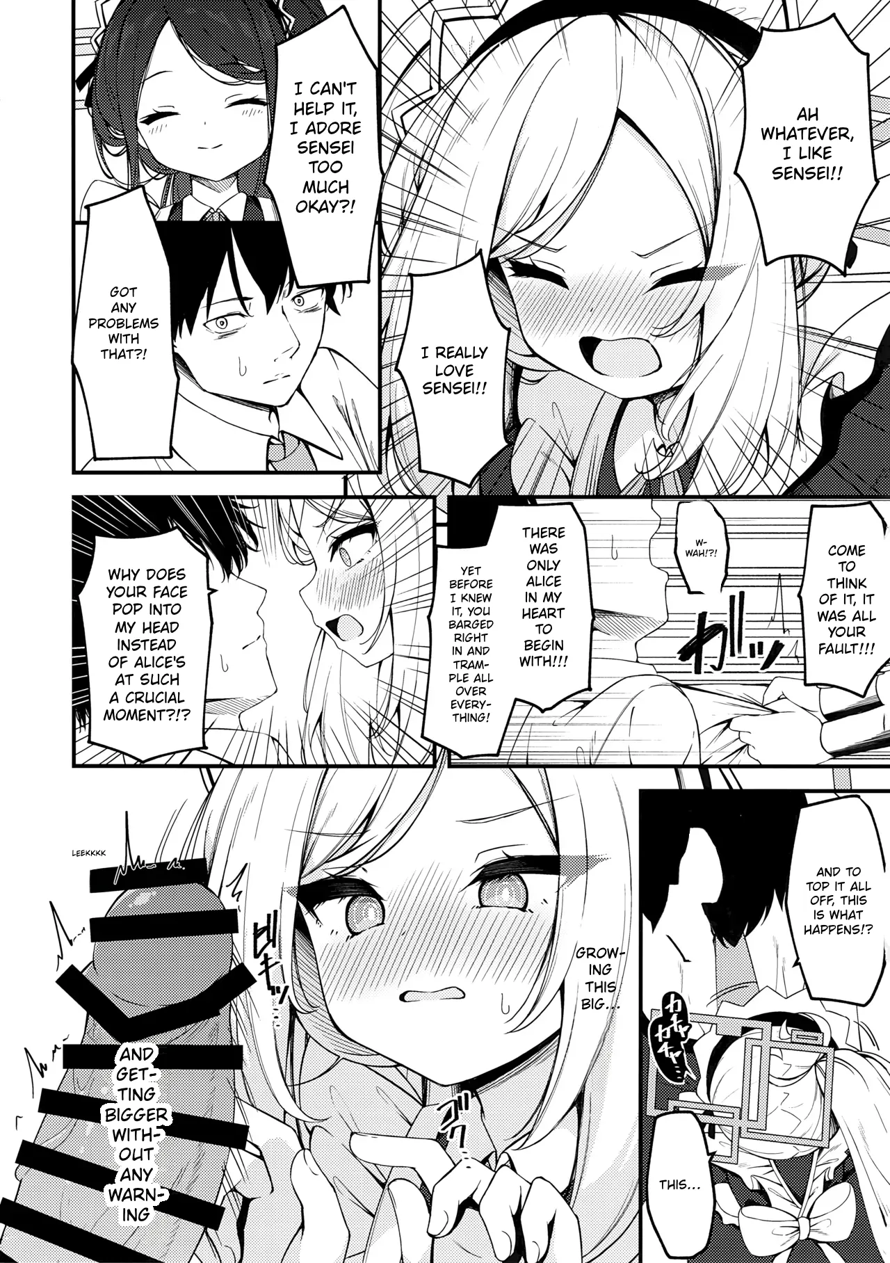 Maid Made Married — preview page 7