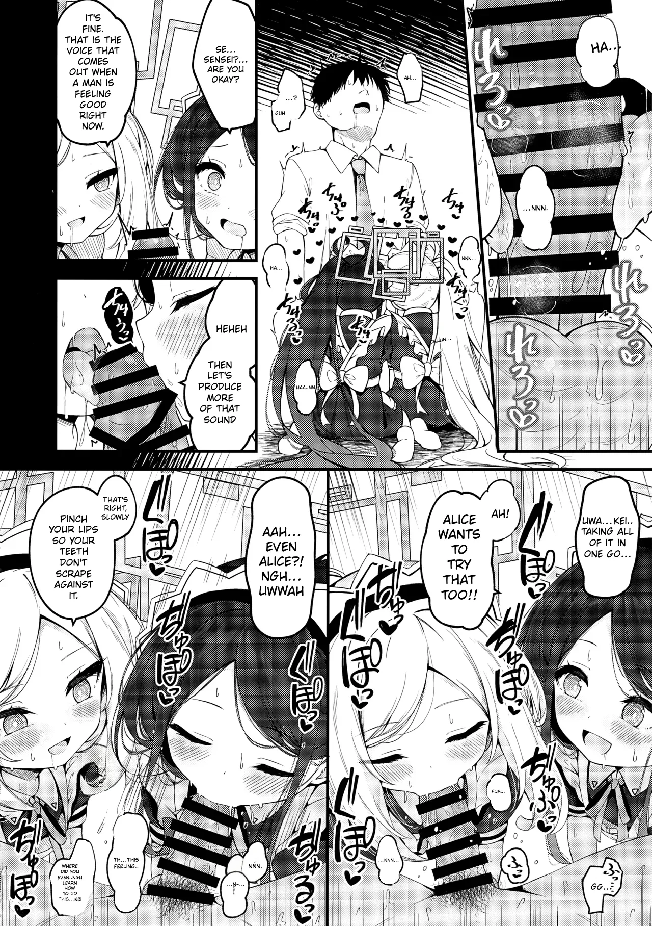 Maid Made Married — preview page 9