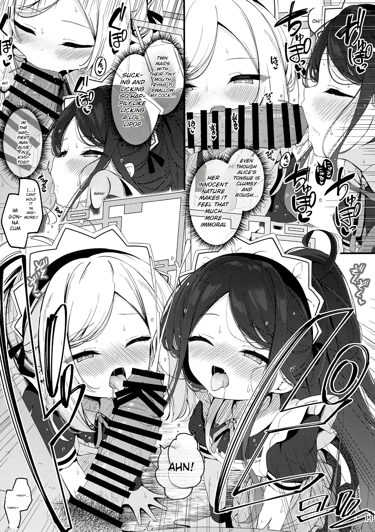 Maid Made Married — preview page 10