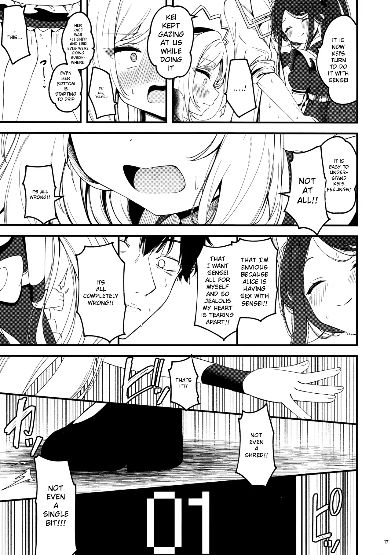 Maid Made Married — preview page 16