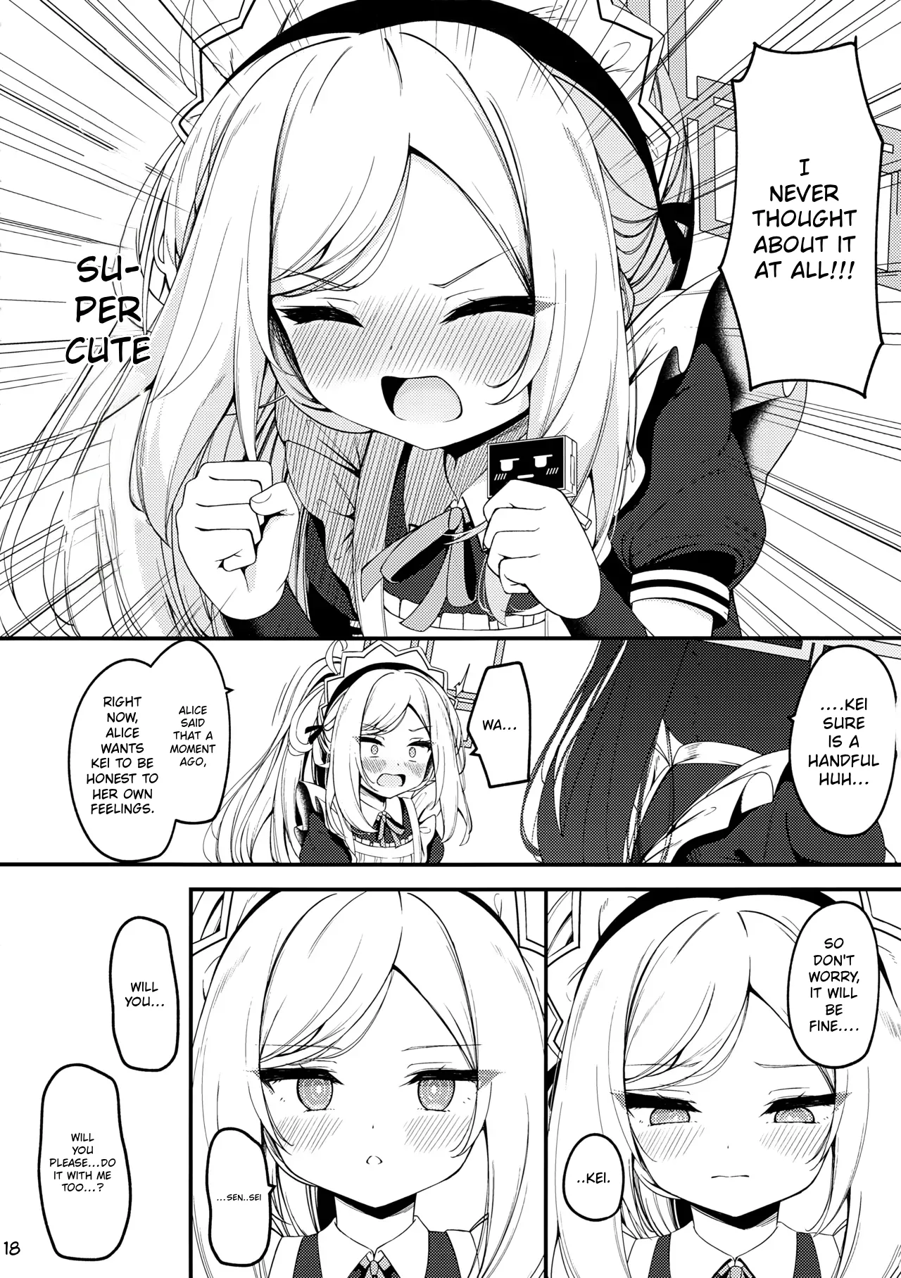 Maid Made Married — preview page 17