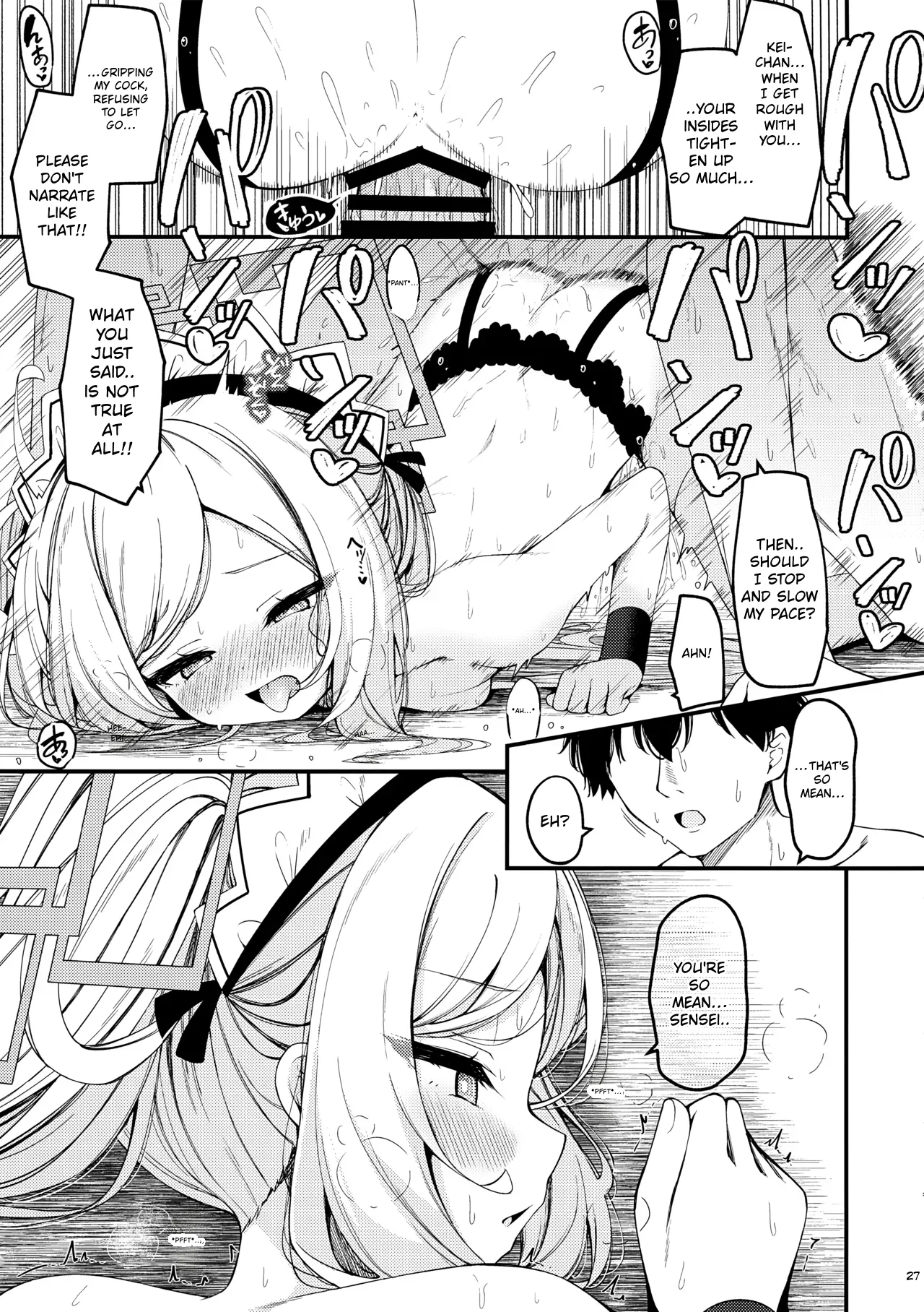 Maid Made Married – Chapter 1 – page 26