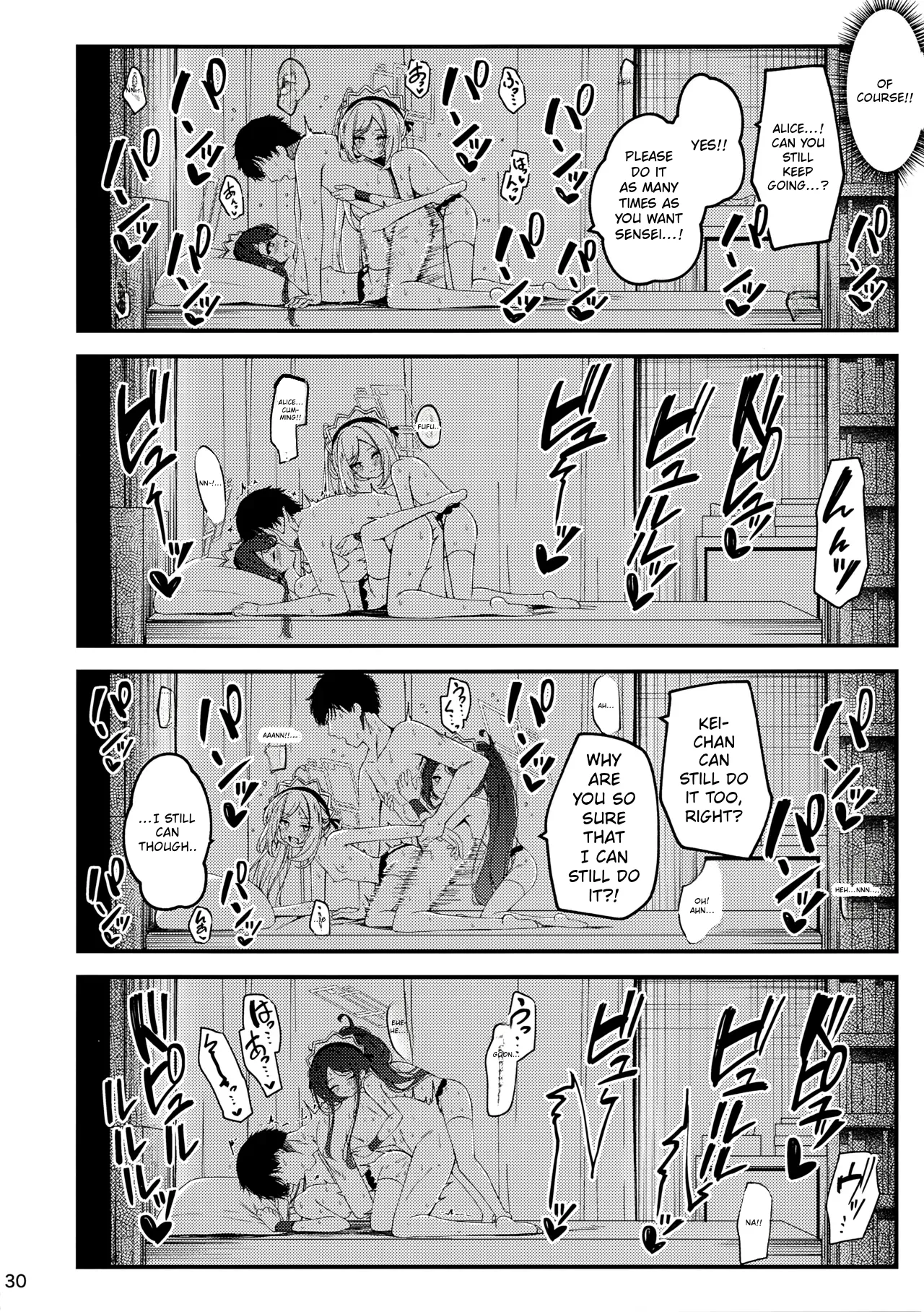 Maid Made Married – Chapter 1 – page 29