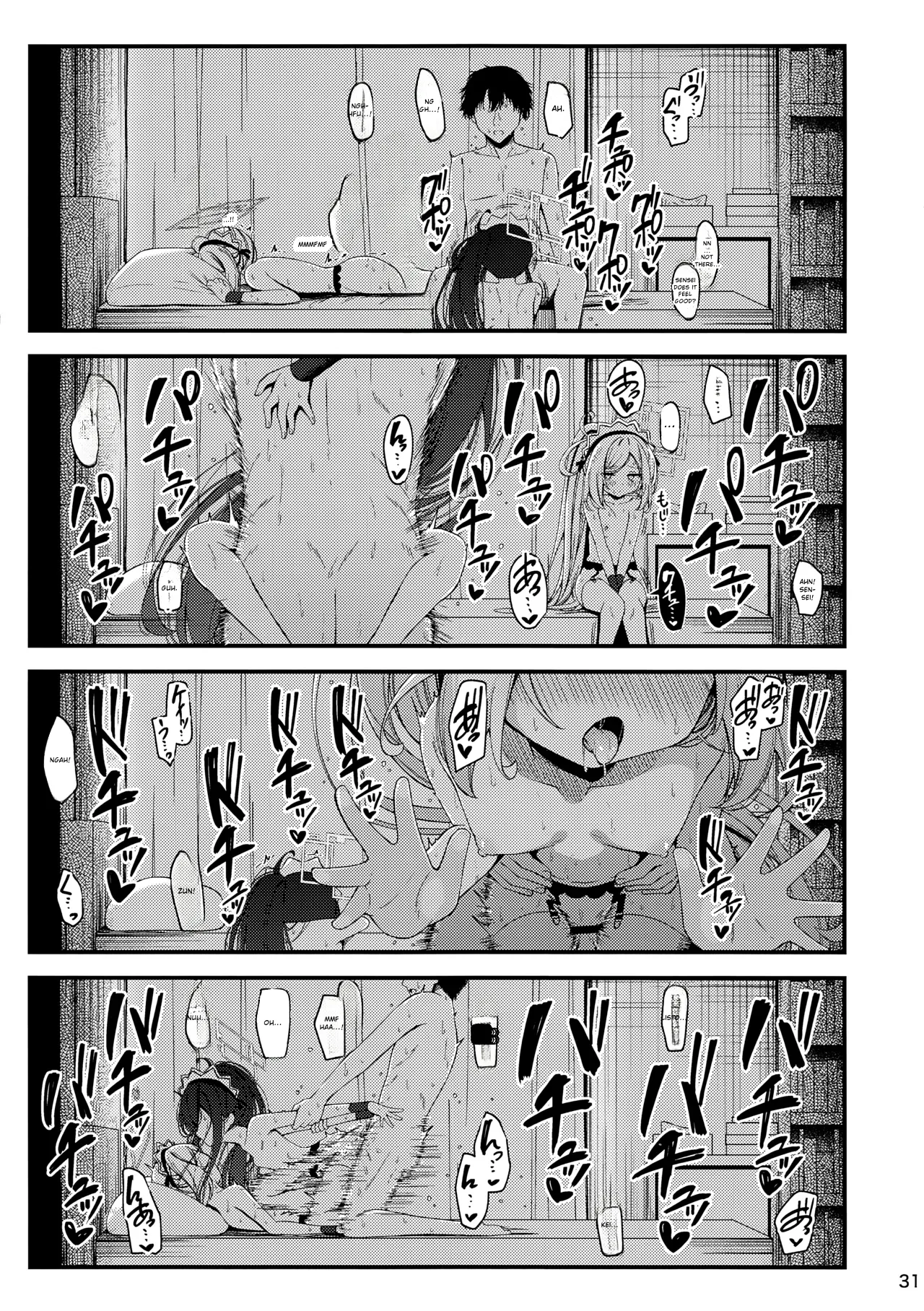 Maid Made Married – Chapter 1 – page 30