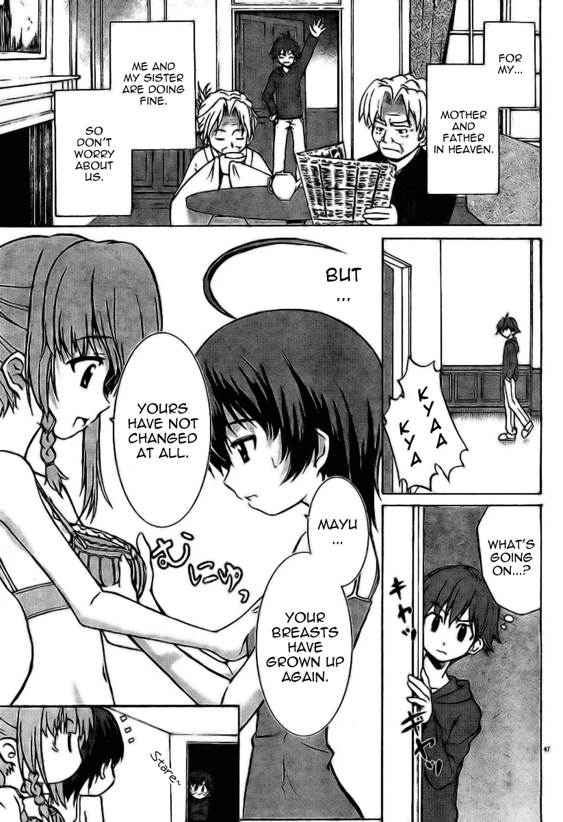Ayu Mayu – NUDES, ECCHI, non-H manga fanservice — preview page 5