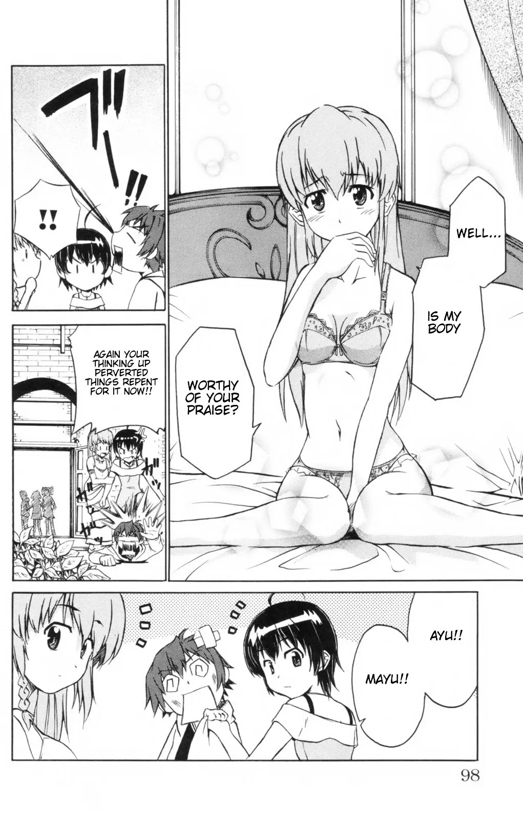 Ayu Mayu – NUDES, ECCHI, non-H manga fanservice — preview page 8