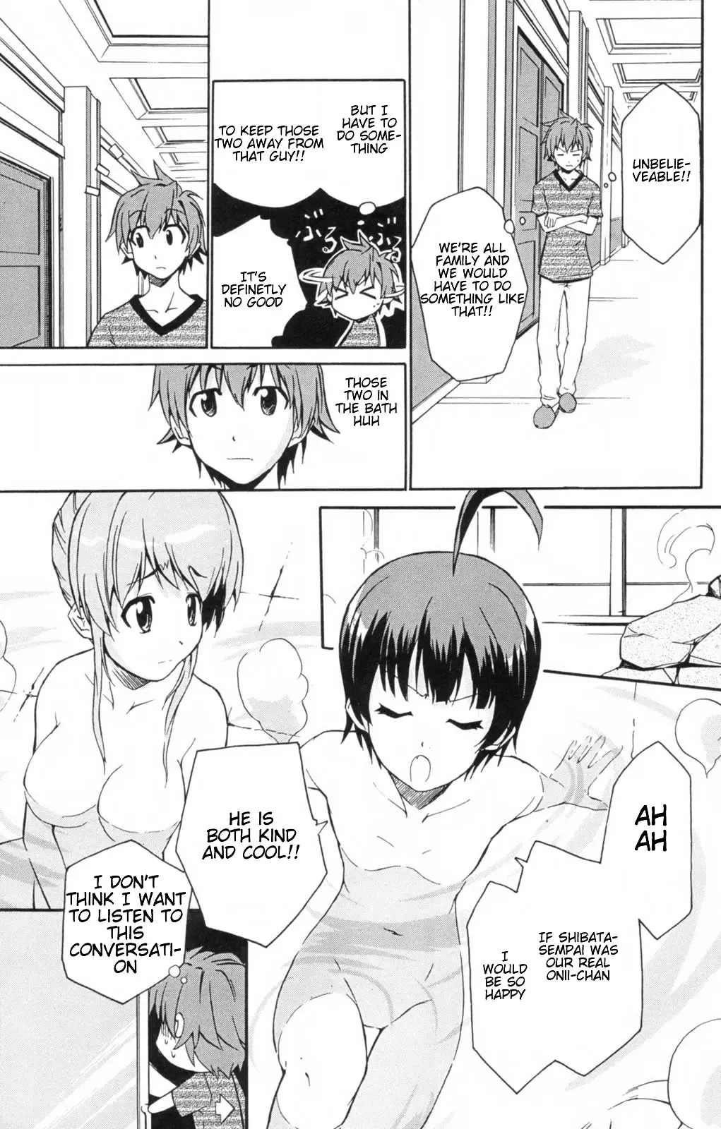 Ayu Mayu – NUDES, ECCHI, non-H manga fanservice — preview page 14
