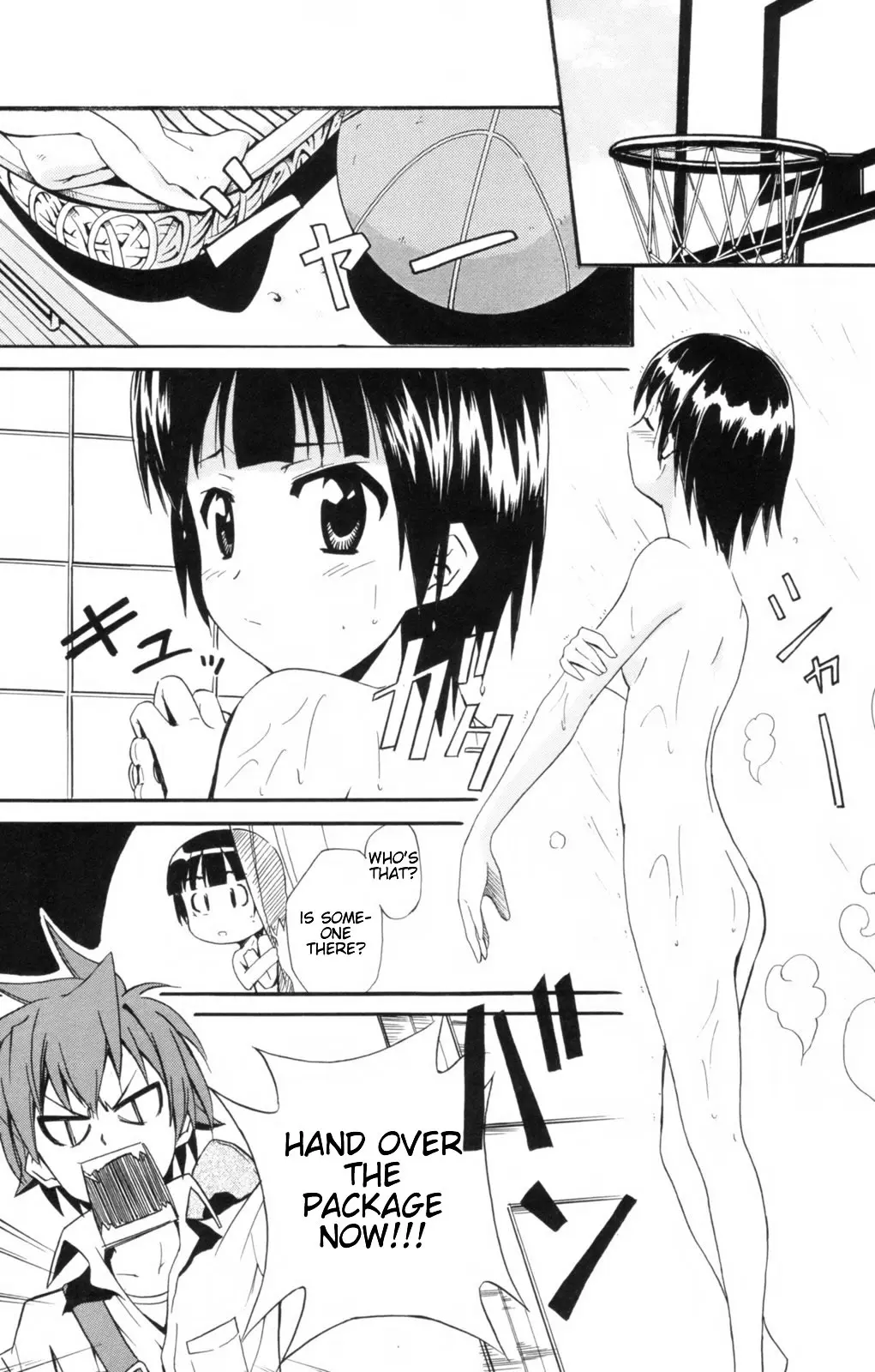Ayu Mayu – NUDES, ECCHI, non-H manga fanservice — preview page 16