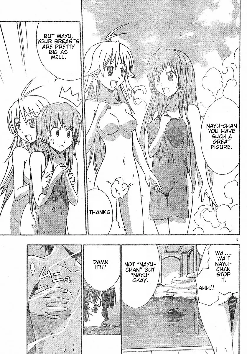 Ayu Mayu – NUDES, ECCHI, non-H manga fanservice – Chapter 1 – page 29