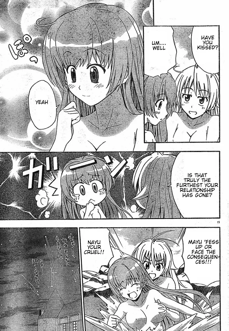 Ayu Mayu – NUDES, ECCHI, non-H manga fanservice – Chapter 1 – page 34