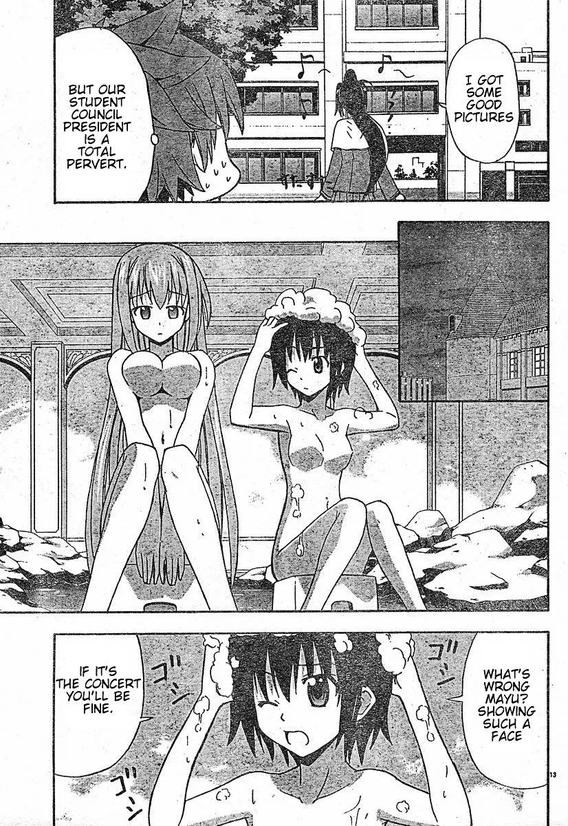 Ayu Mayu – NUDES, ECCHI, non-H manga fanservice – Chapter 1 – page 36