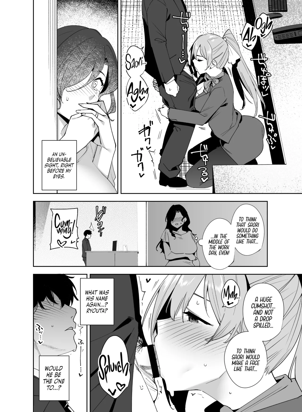 Tower Residence Setsugu-ka Taiou-chuu 3 | Tower Reception, at your Service! 3 — preview page 7