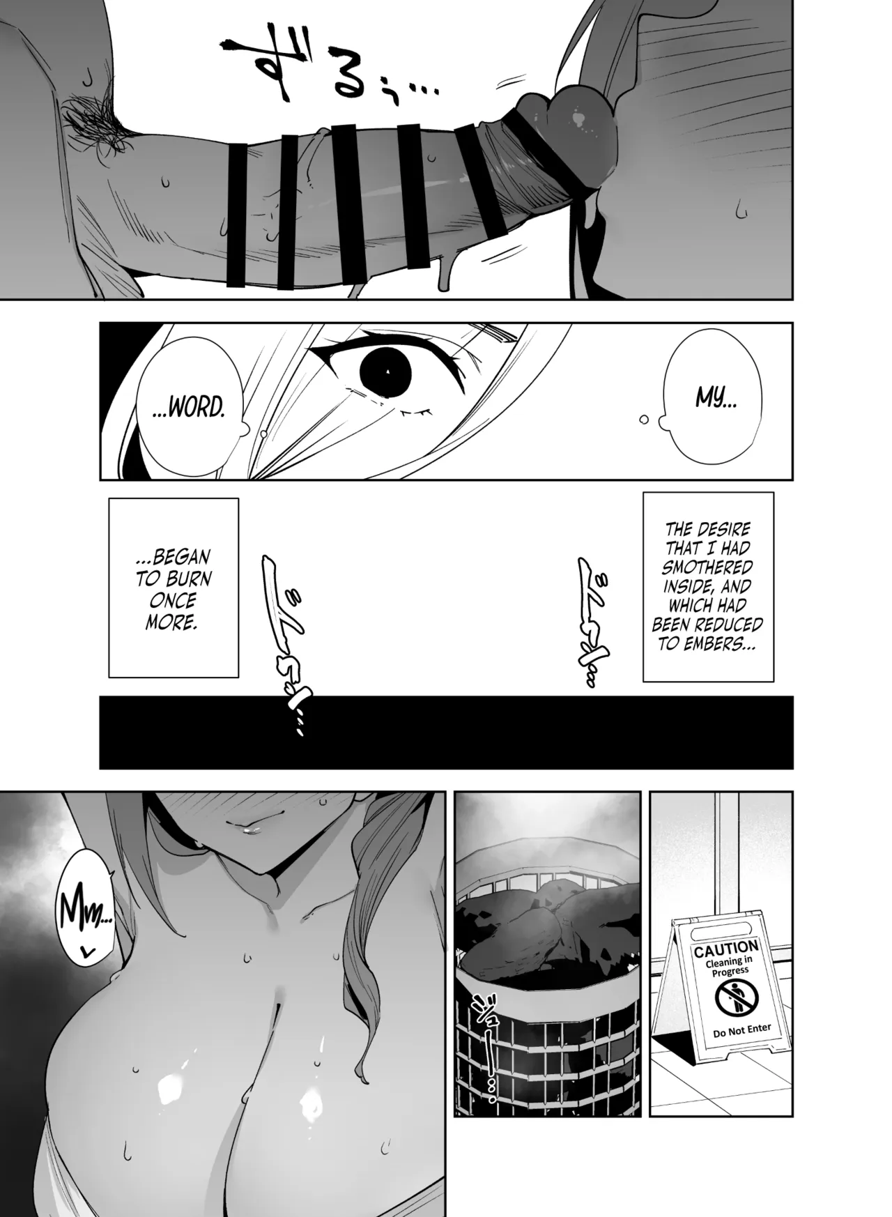 Tower Residence Setsugu-ka Taiou-chuu 3 | Tower Reception, at your Service! 3 — preview page 8