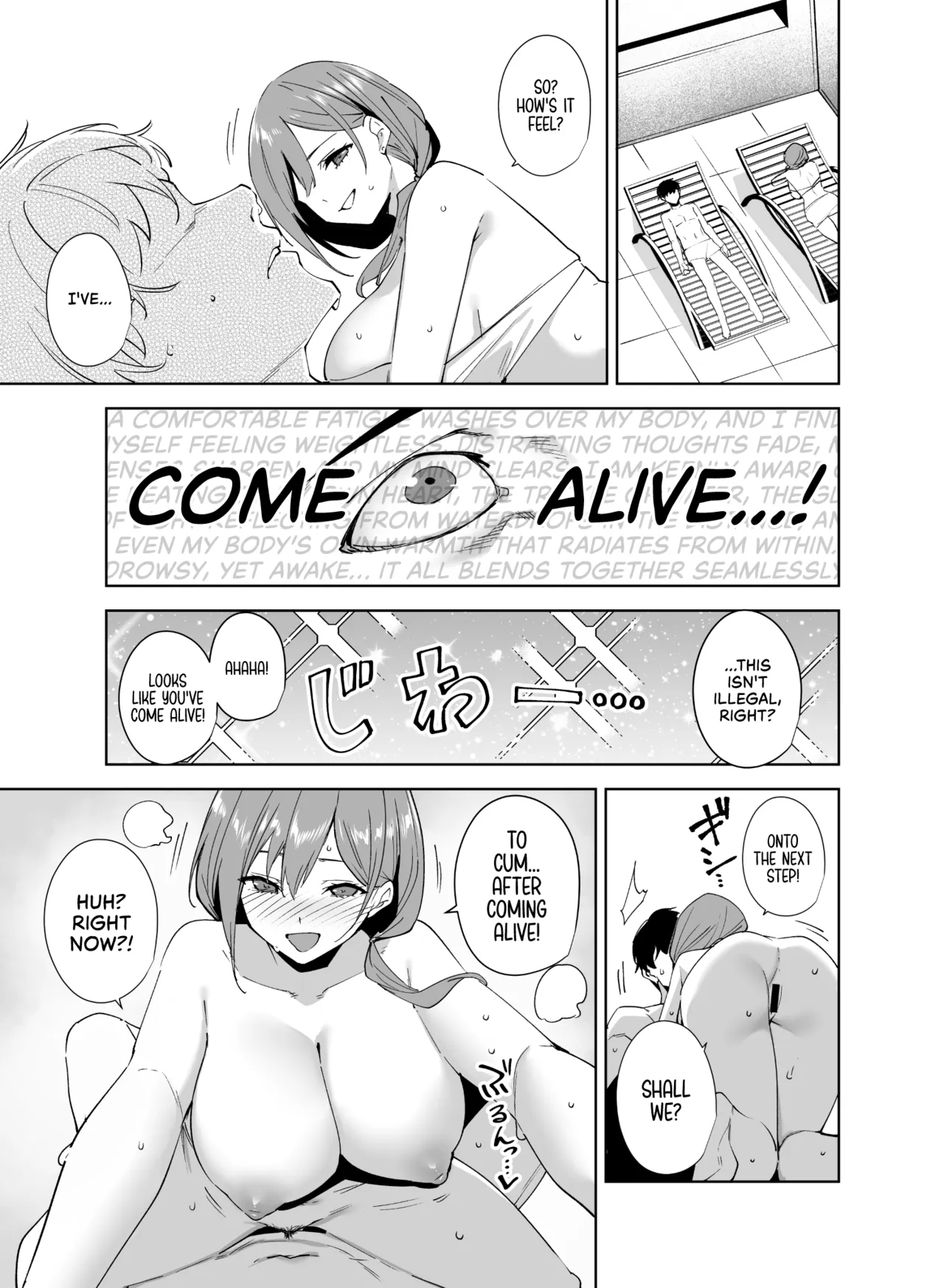 Tower Residence Setsugu-ka Taiou-chuu 3 | Tower Reception, at your Service! 3 — preview page 10