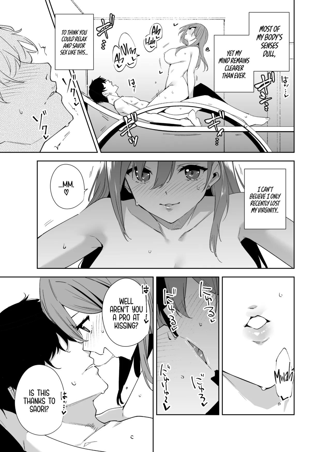 Tower Residence Setsugu-ka Taiou-chuu 3 | Tower Reception, at your Service! 3 — preview page 12