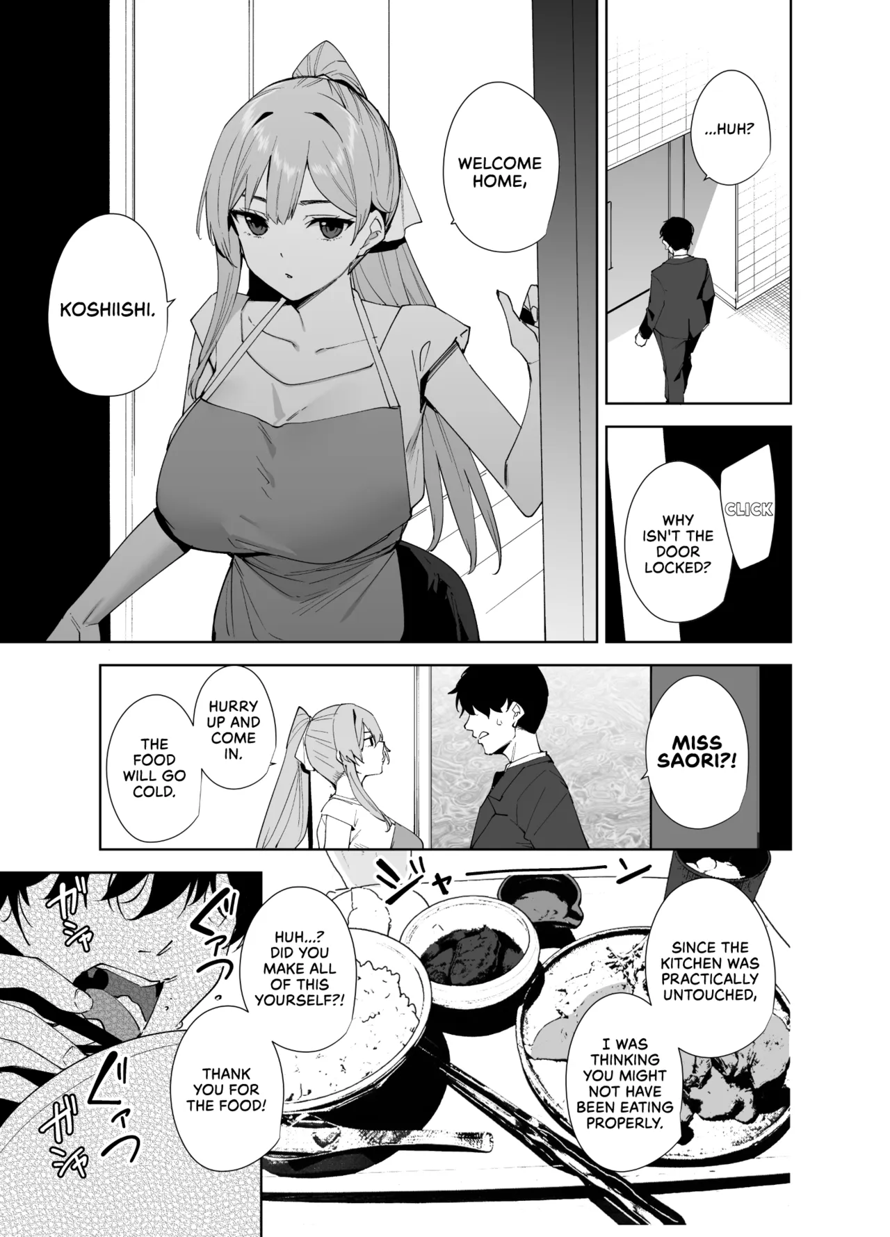 Tower Residence Setsugu-ka Taiou-chuu 3 | Tower Reception, at your Service! 3 — preview page 14