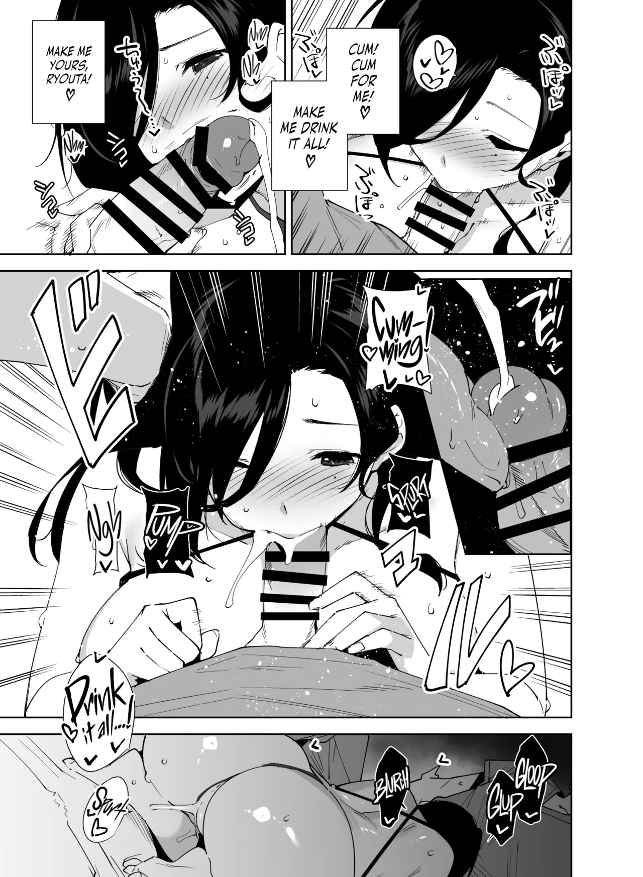 Tower Residence Setsugu-ka Taiou-chuu 3 | Tower Reception, at your Service! 3 – Chapter 1 – page 32