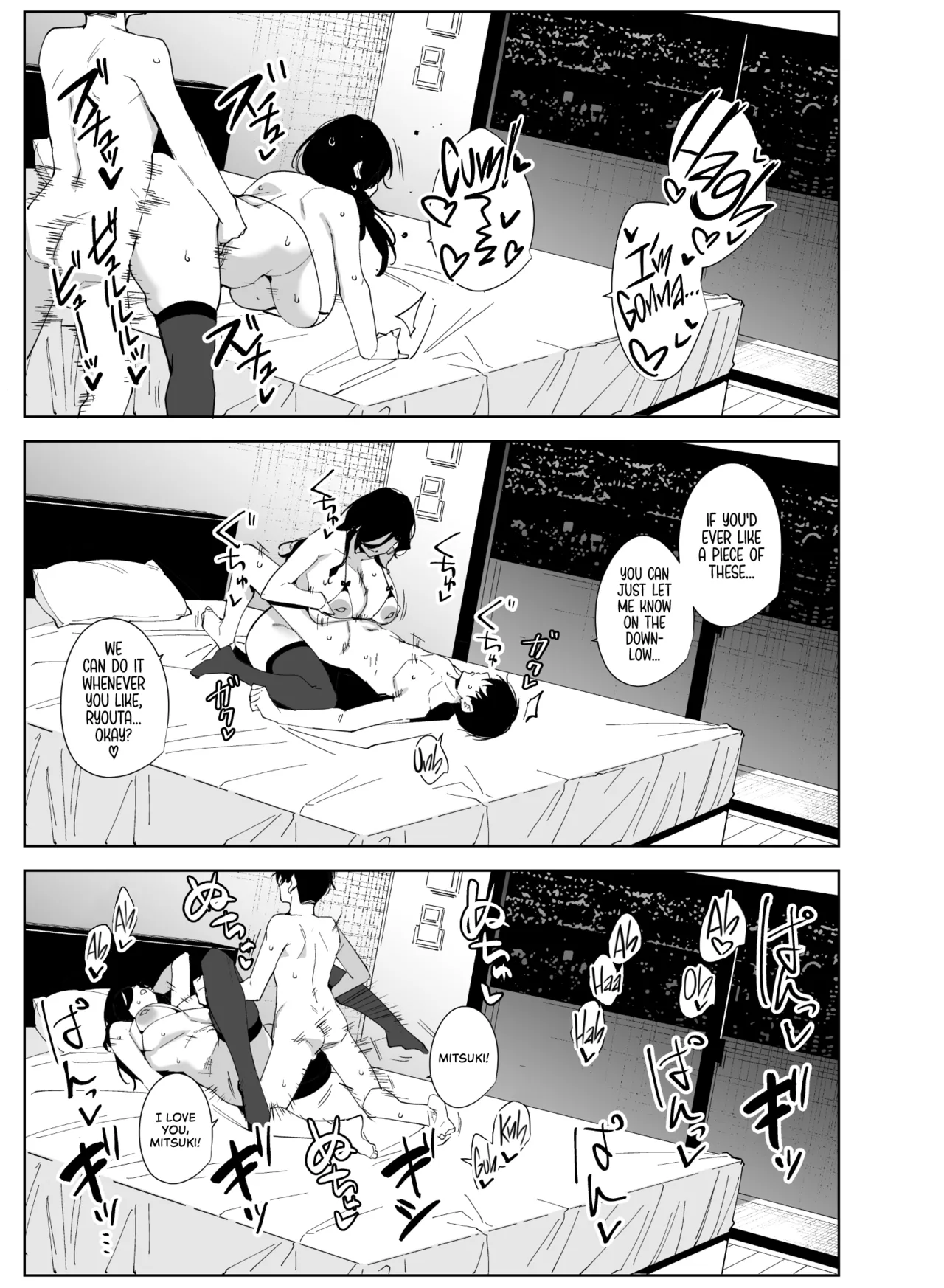 Tower Residence Setsugu-ka Taiou-chuu 3 | Tower Reception, at your Service! 3 – Chapter 1 – page 60