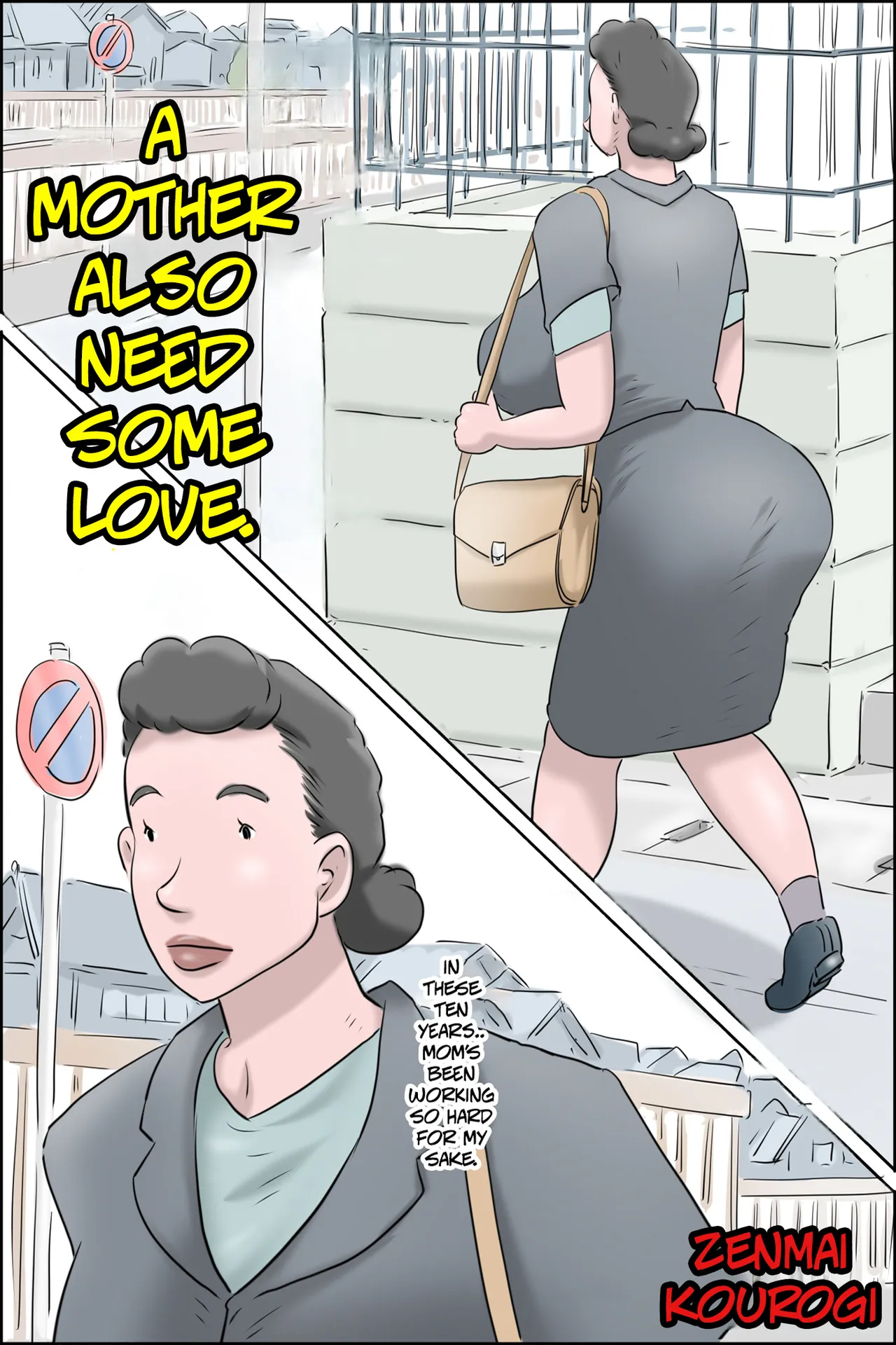 A Mother Also Need Some Love — preview page 3