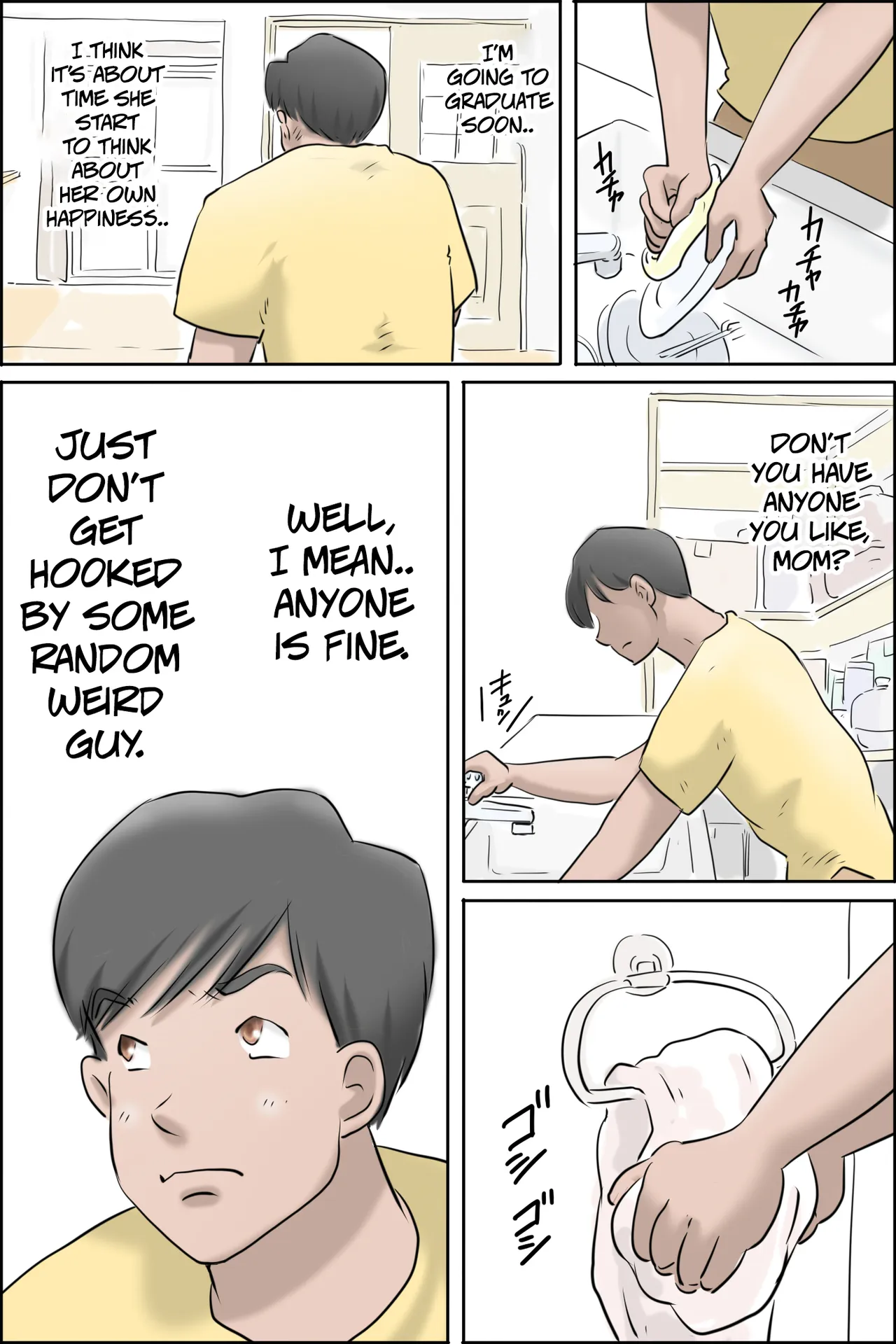 A Mother Also Need Some Love — preview page 4