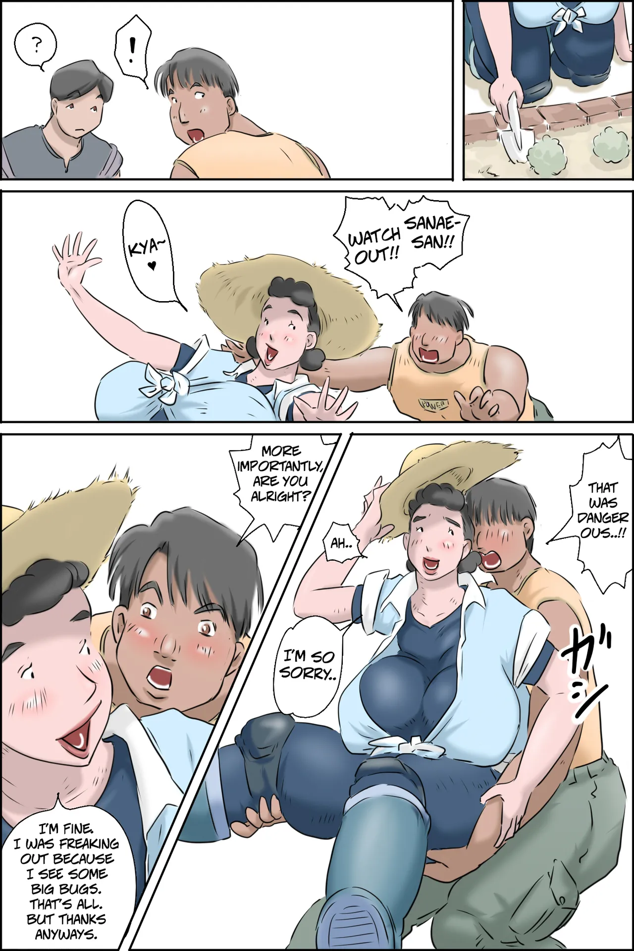 A Mother Also Need Some Love – Chapter 1 – page 25