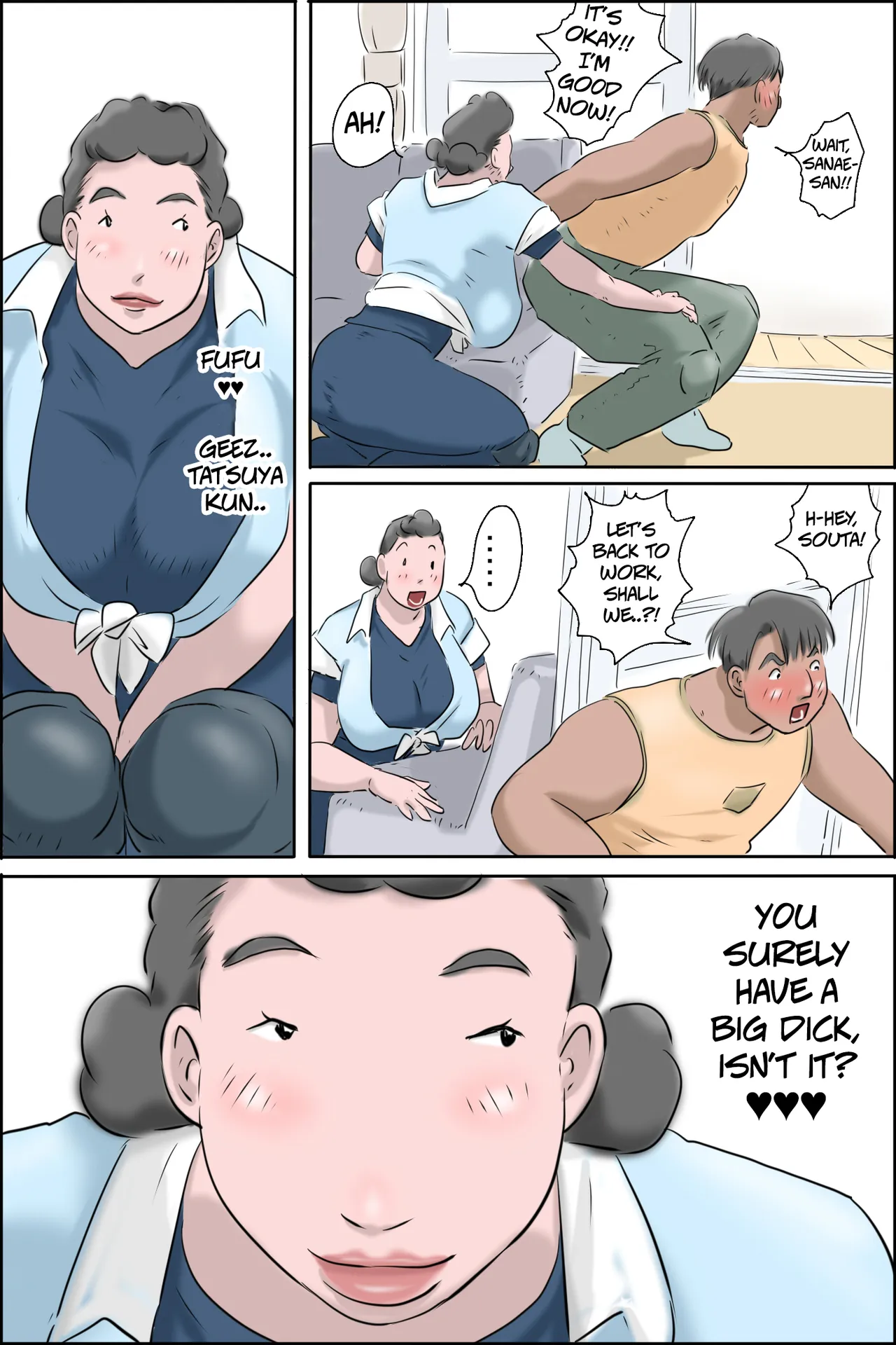 A Mother Also Need Some Love – Chapter 1 – page 35