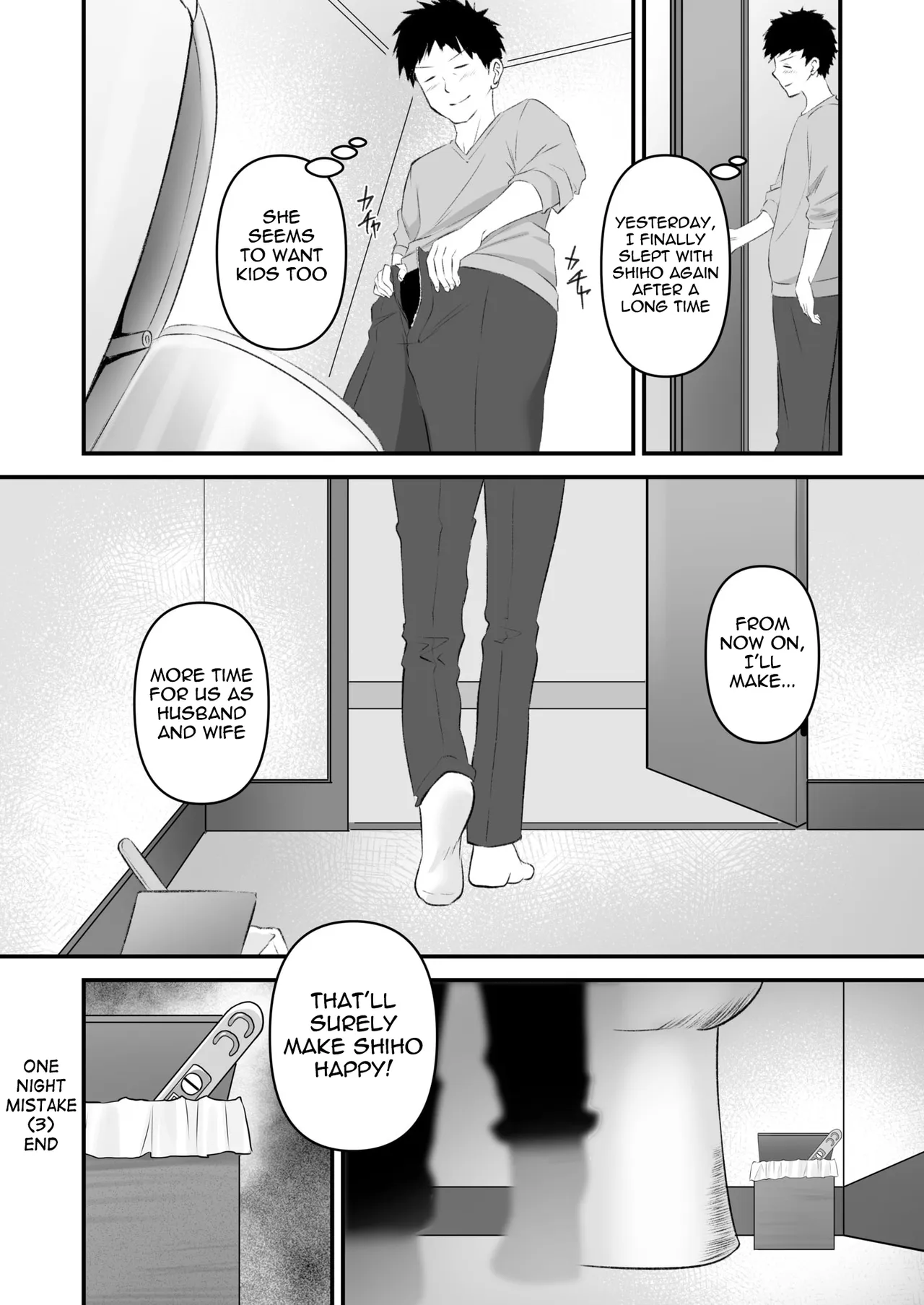 Yoino Ayamachi 3 | One night mistake 3 – Chapter 1 – page 26