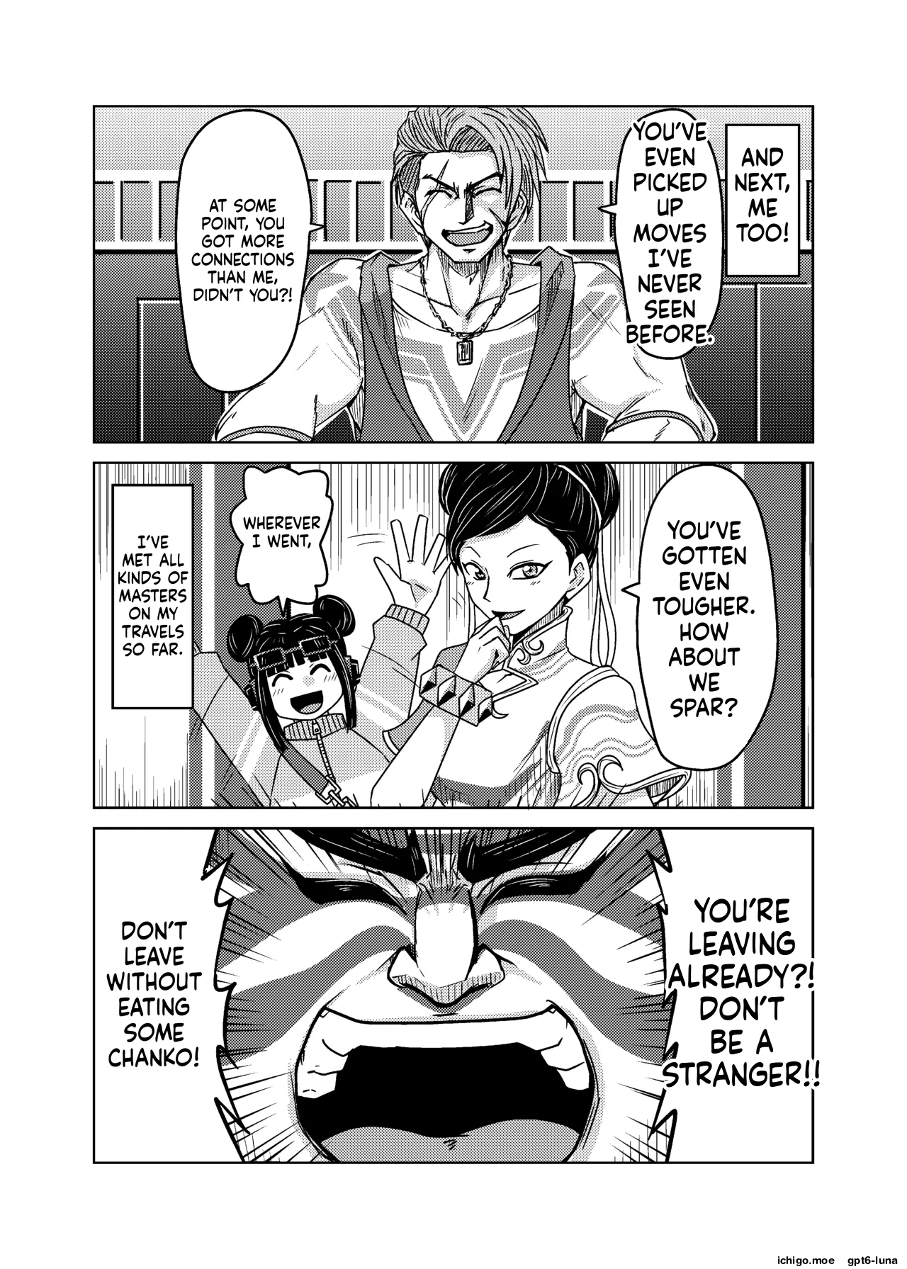 kuso sisyou ni houhuku nemu kann — preview page 5