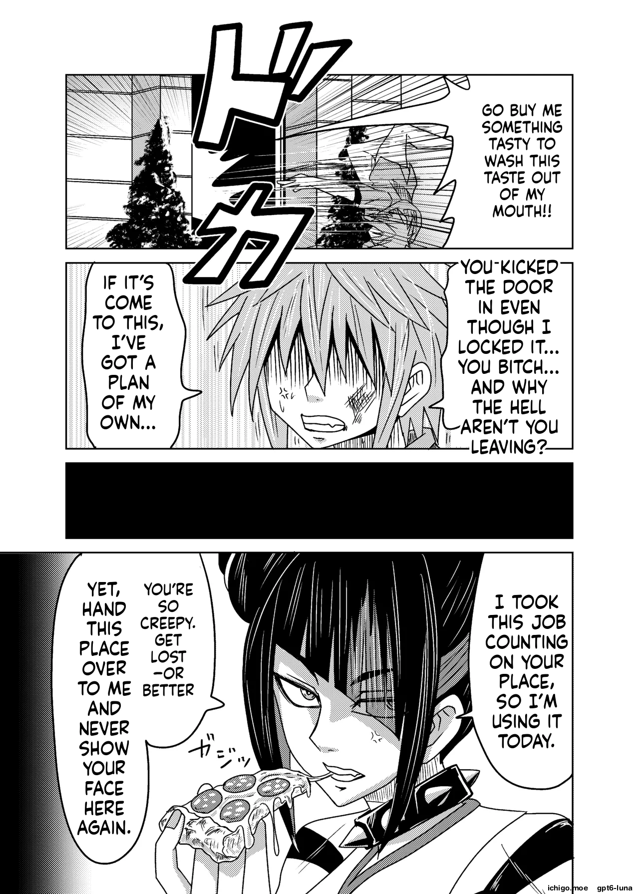 kuso sisyou ni houhuku nemu kann — preview page 13