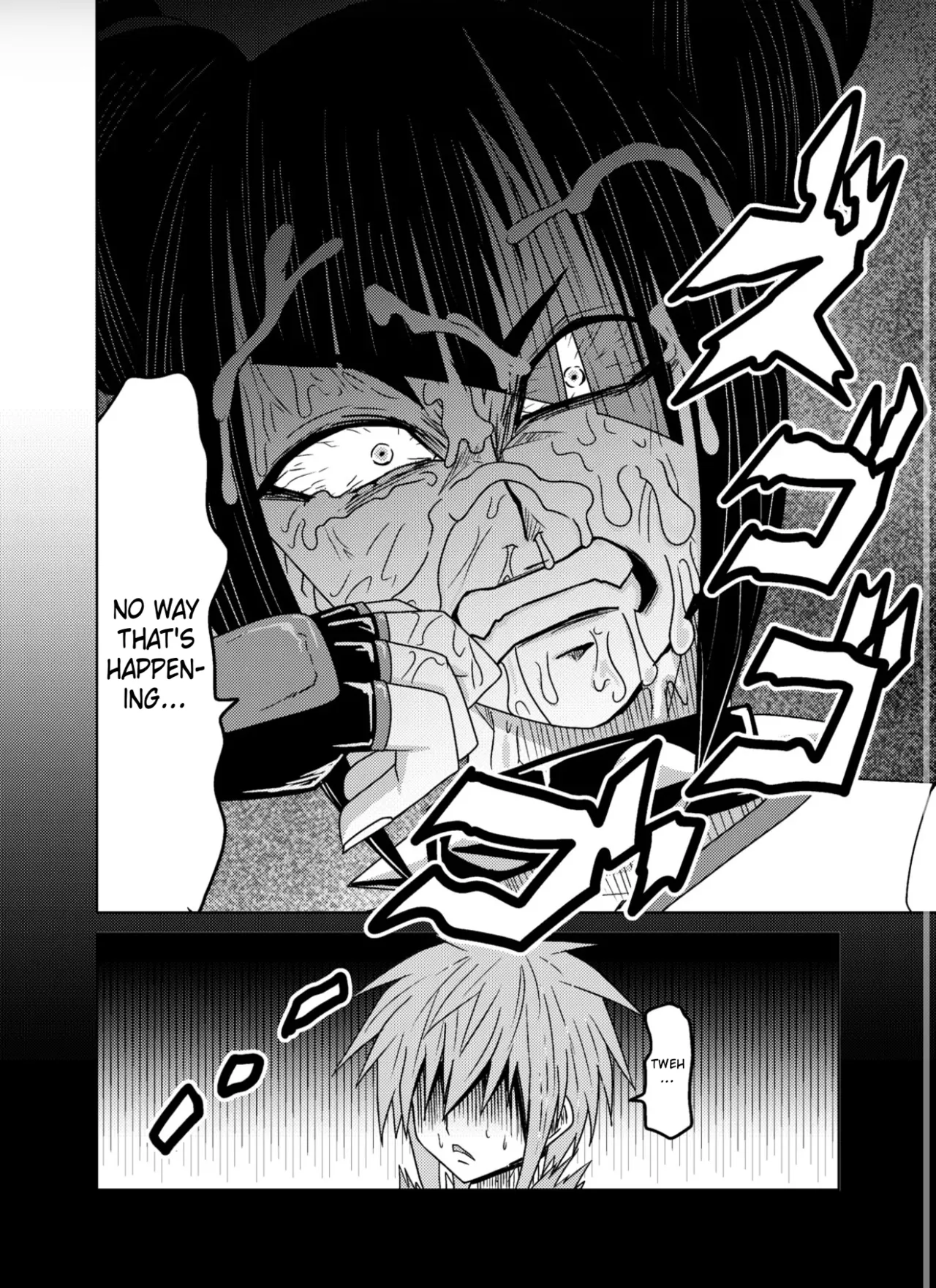 kuso sisyou ni houhuku nemu kann – Chapter 1 – page 28