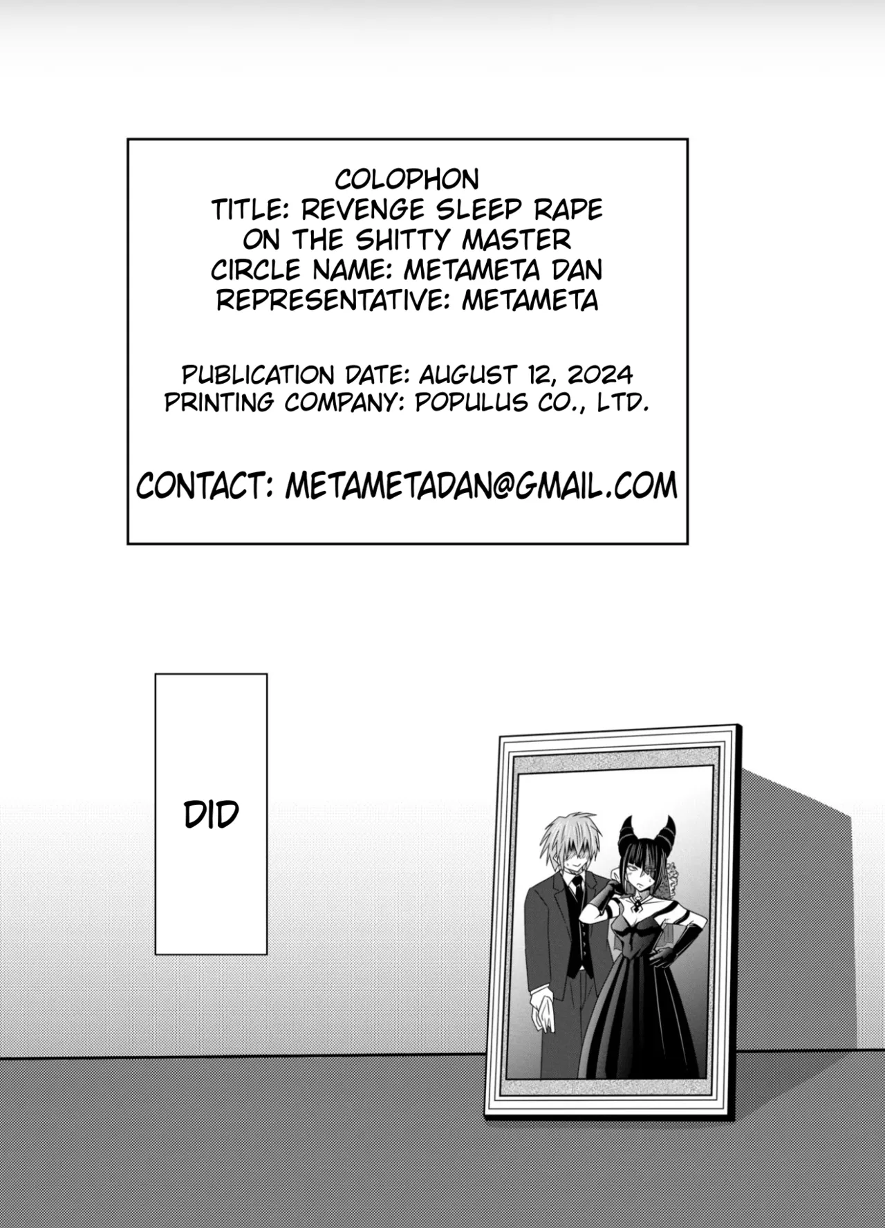 kuso sisyou ni houhuku nemu kann – Chapter 1 – page 29