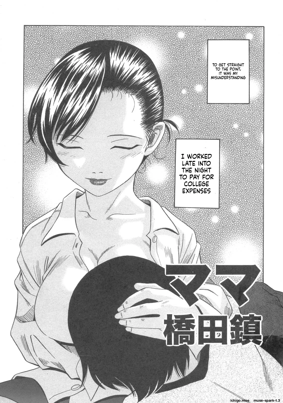 Tasting Mom — preview page 1