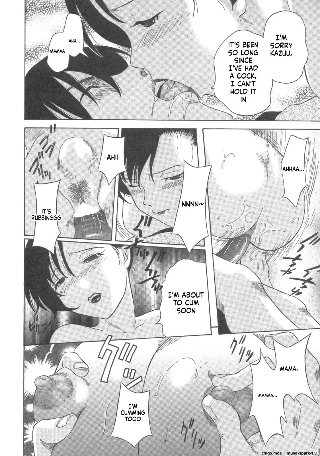 Tasting Mom — preview page 18
