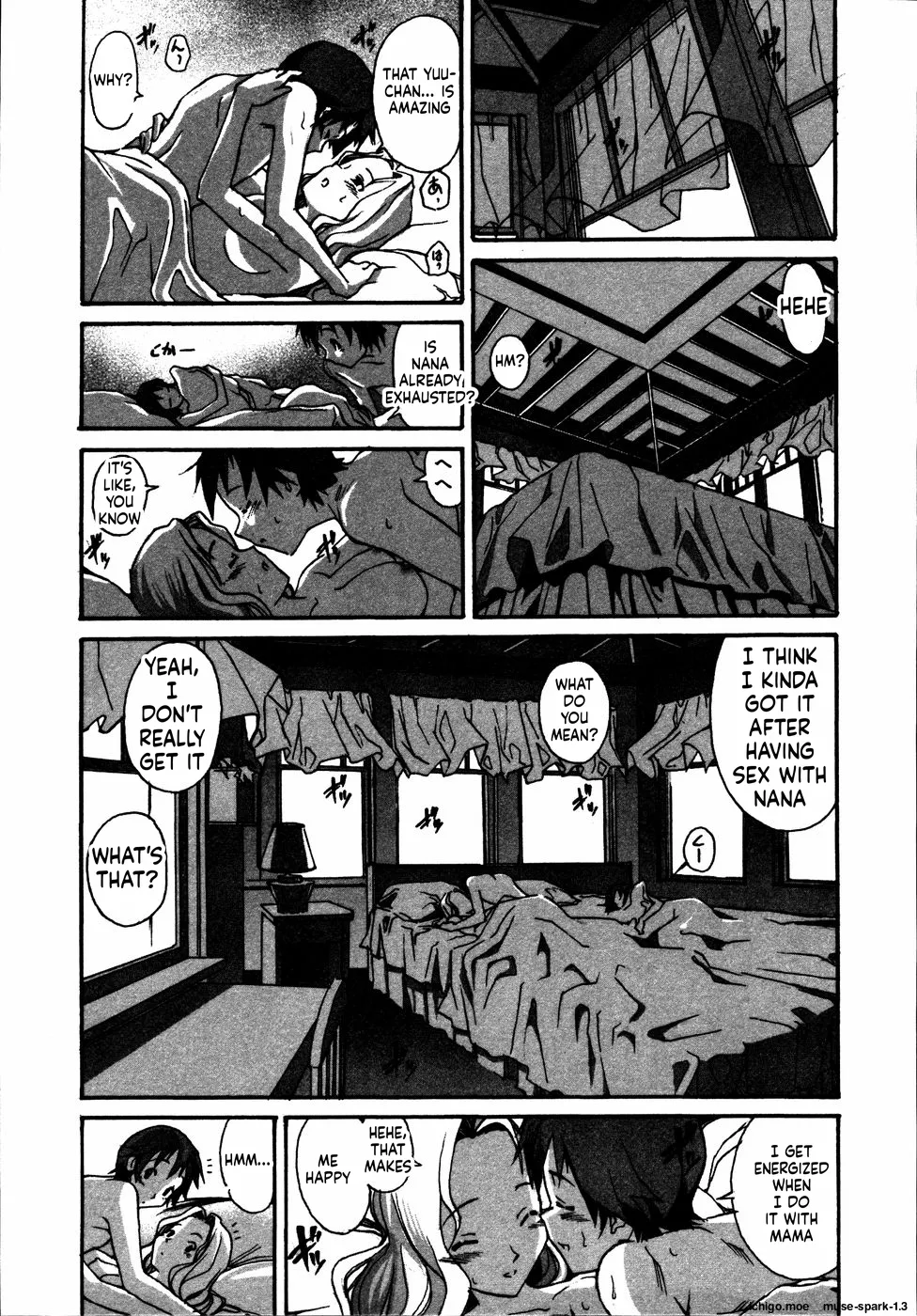 Kinshin Paradise — preview page 9